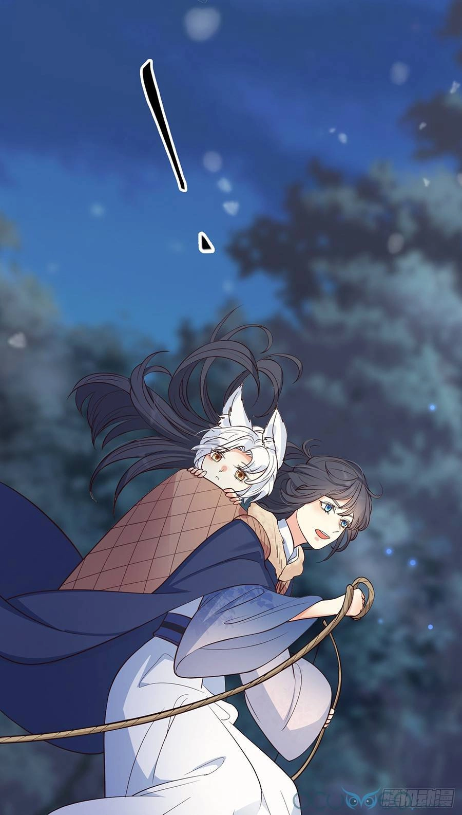 Tiểu Hồ Ly Hôm Nay Có Chút Ngoan Chapter 12 - 22