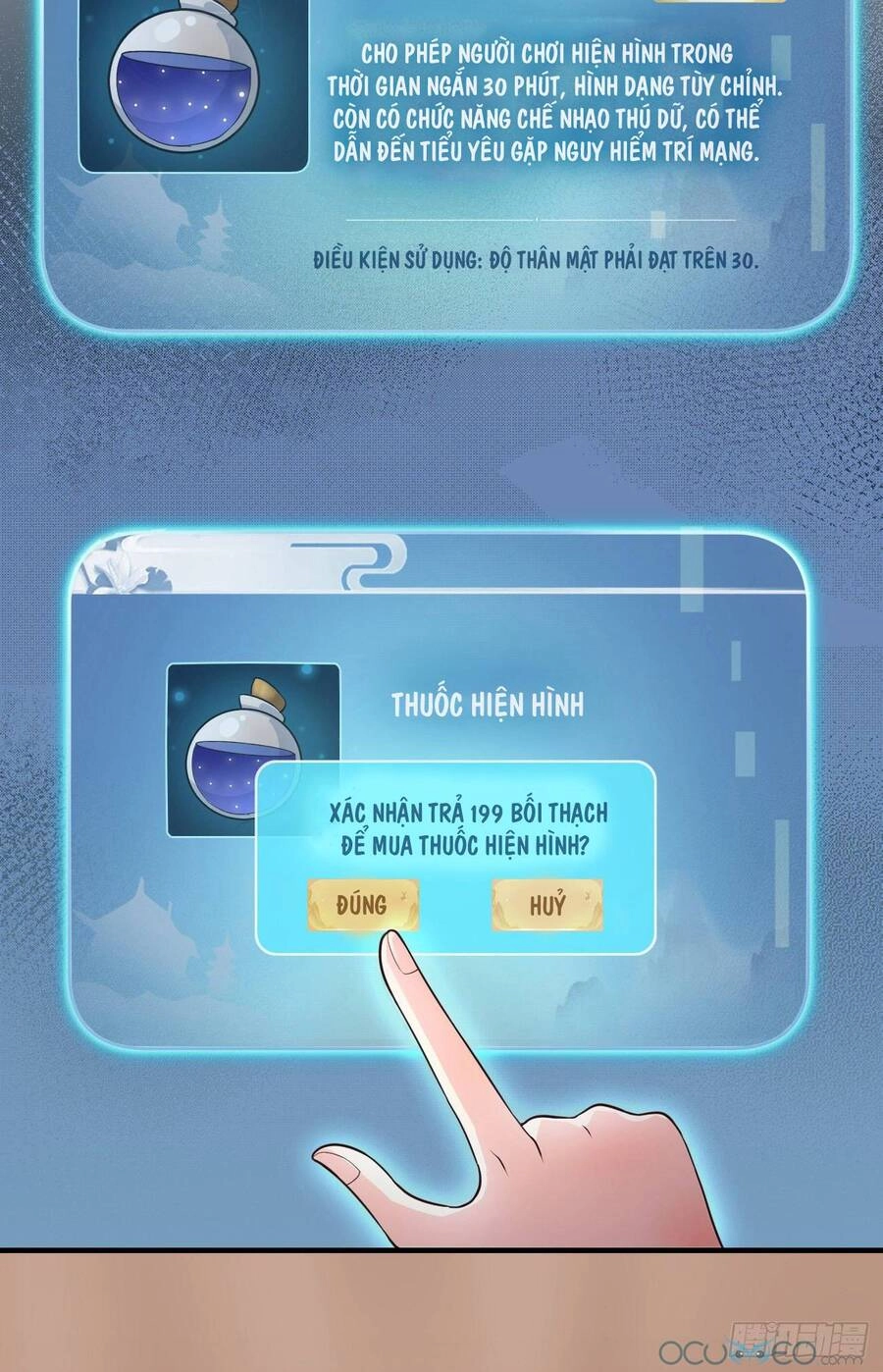 Tiểu Hồ Ly Hôm Nay Có Chút Ngoan Chapter 13 - 39