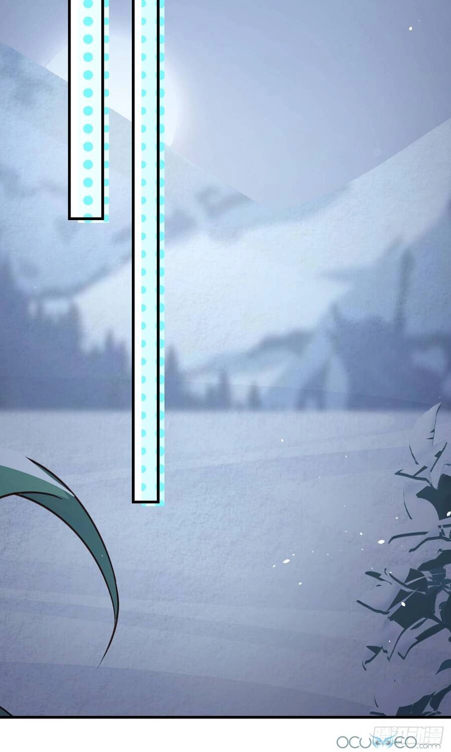 Tiểu Hồ Ly Hôm Nay Có Chút Ngoan Chapter 14 - 29