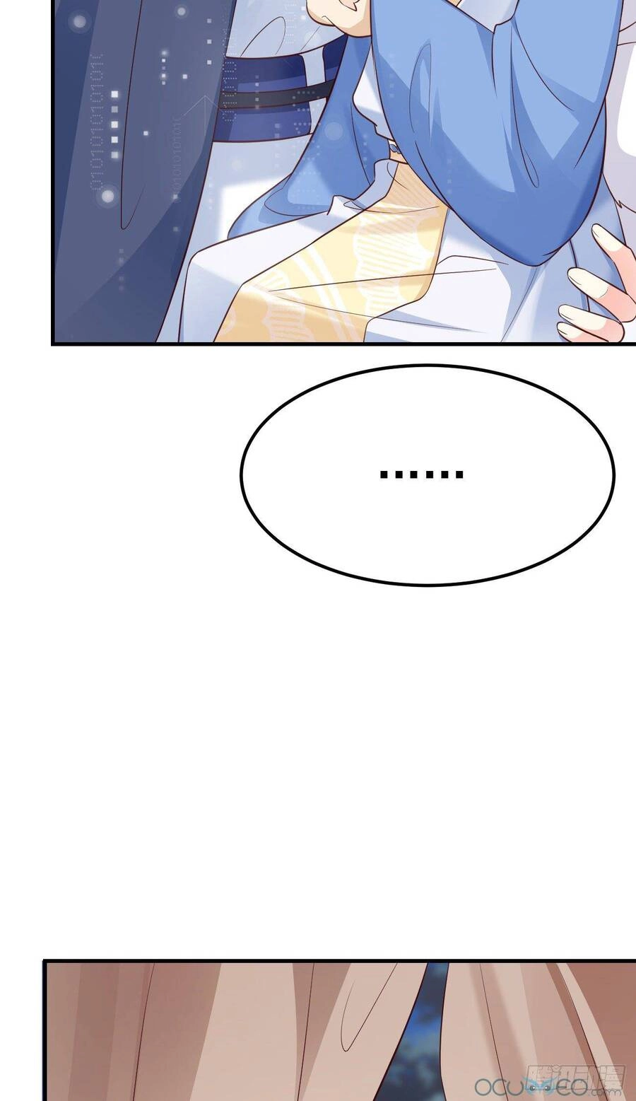 Tiểu Hồ Ly Hôm Nay Có Chút Ngoan Chapter 17 - 12