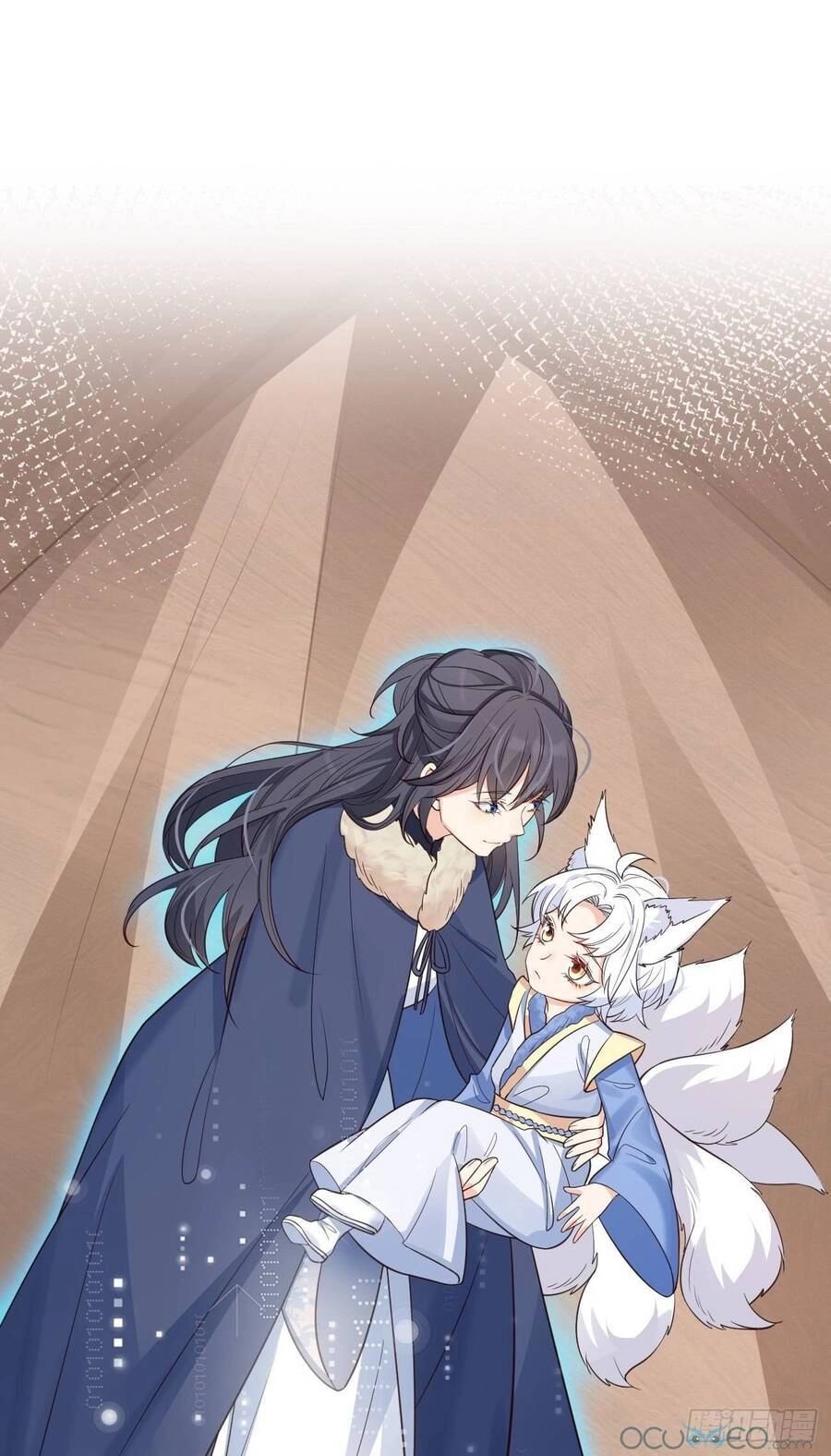 Tiểu Hồ Ly Hôm Nay Có Chút Ngoan Chapter 17 - 15