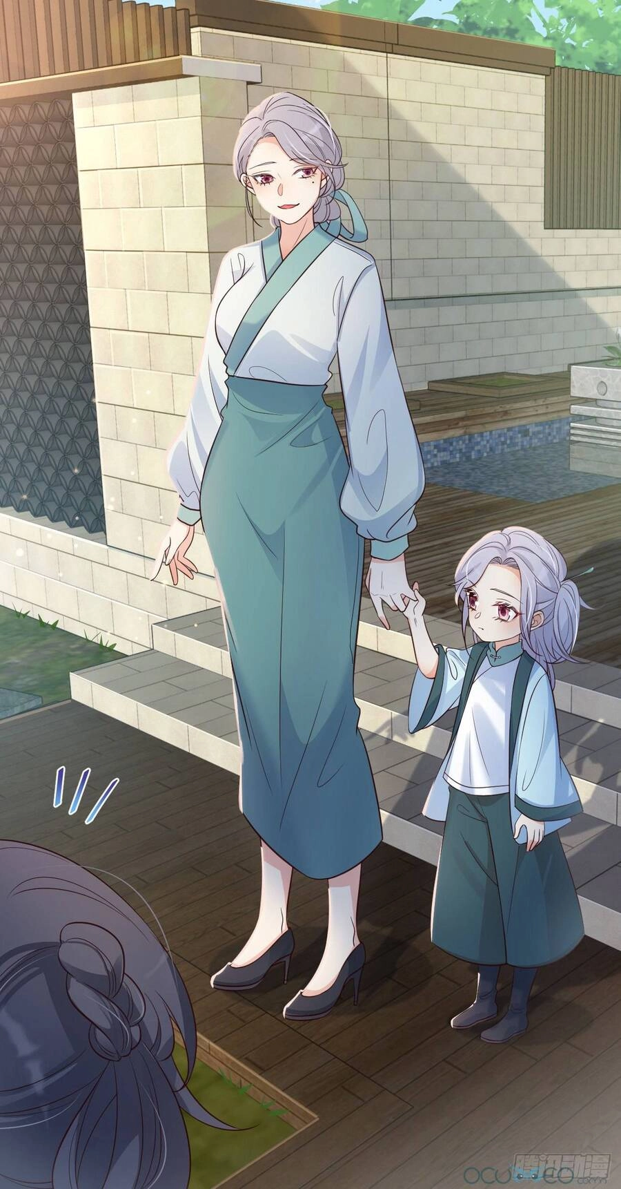 Tiểu Hồ Ly Hôm Nay Có Chút Ngoan Chapter 17 - 27