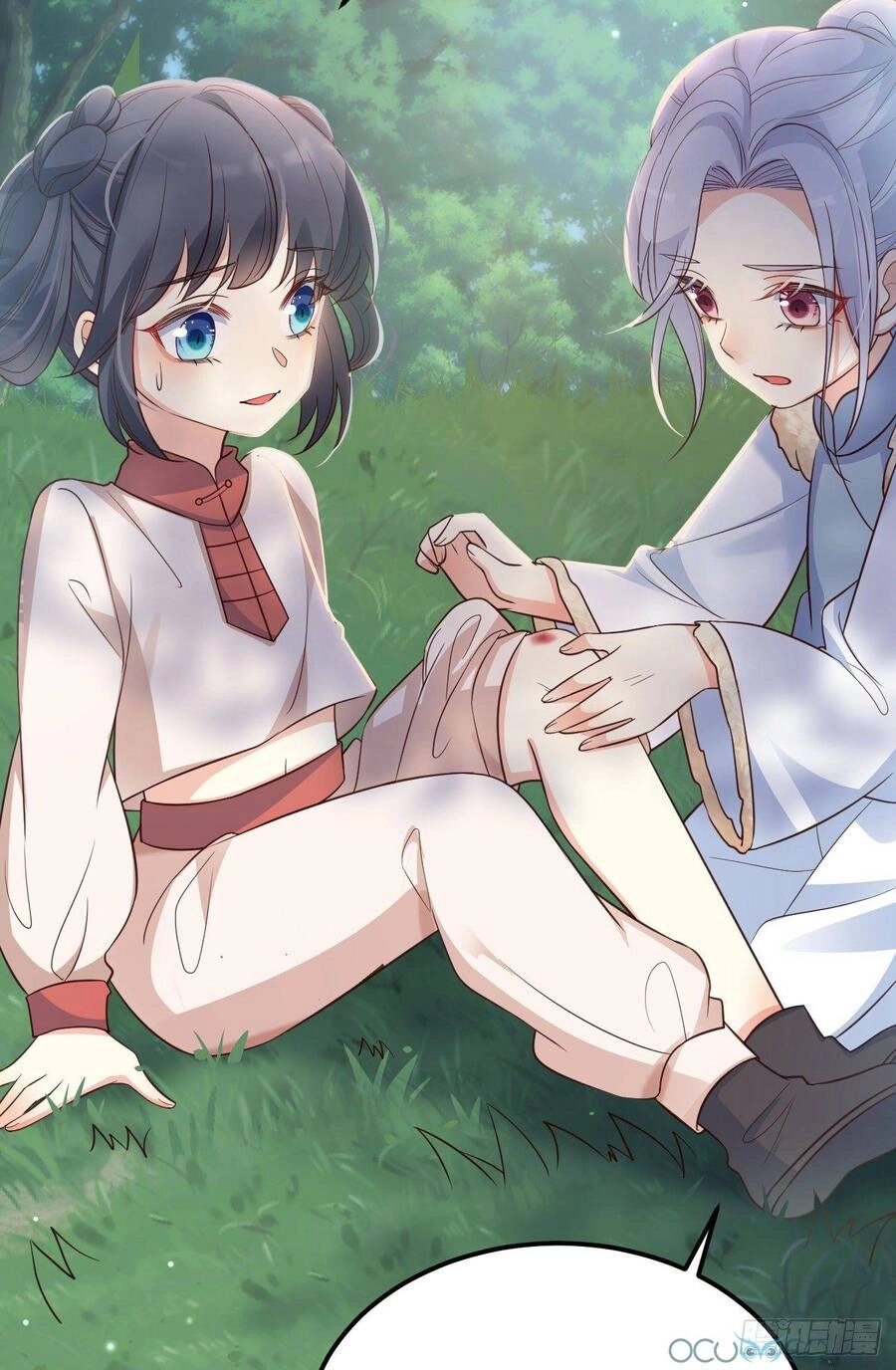 Tiểu Hồ Ly Hôm Nay Có Chút Ngoan Chapter 17 - 41