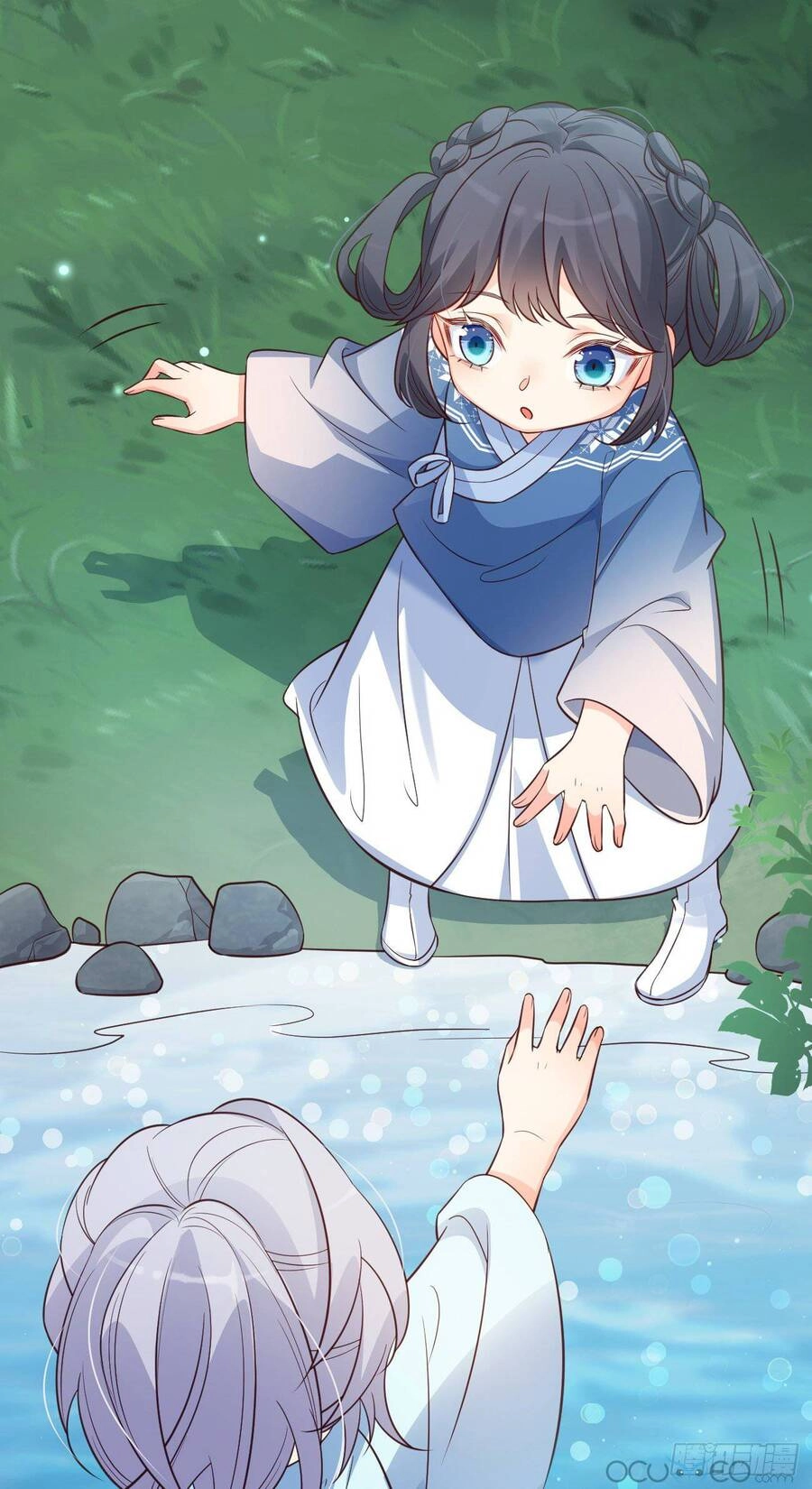 Tiểu Hồ Ly Hôm Nay Có Chút Ngoan Chapter 18 - 8