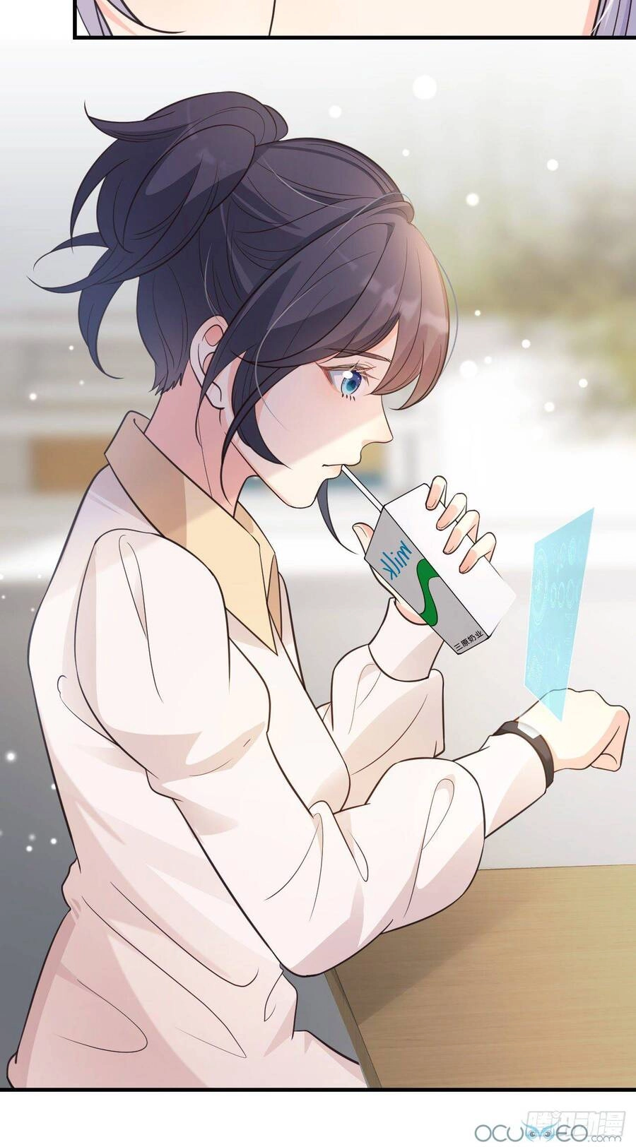 Tiểu Hồ Ly Hôm Nay Có Chút Ngoan Chapter 18 - 33