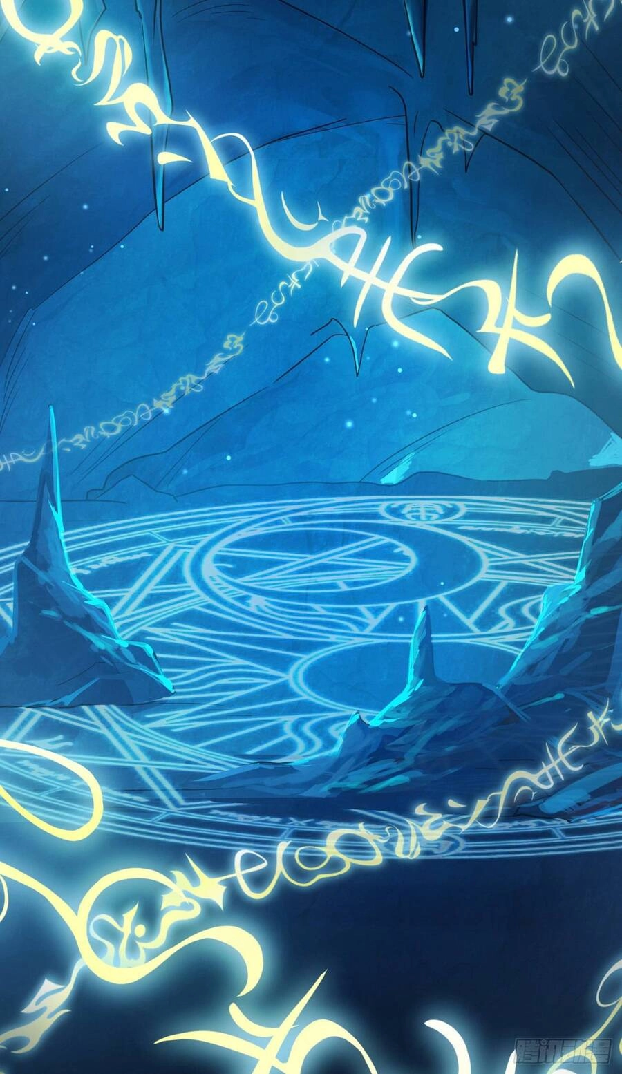 Tiểu Hồ Ly Hôm Nay Có Chút Ngoan Chapter 19 - 5