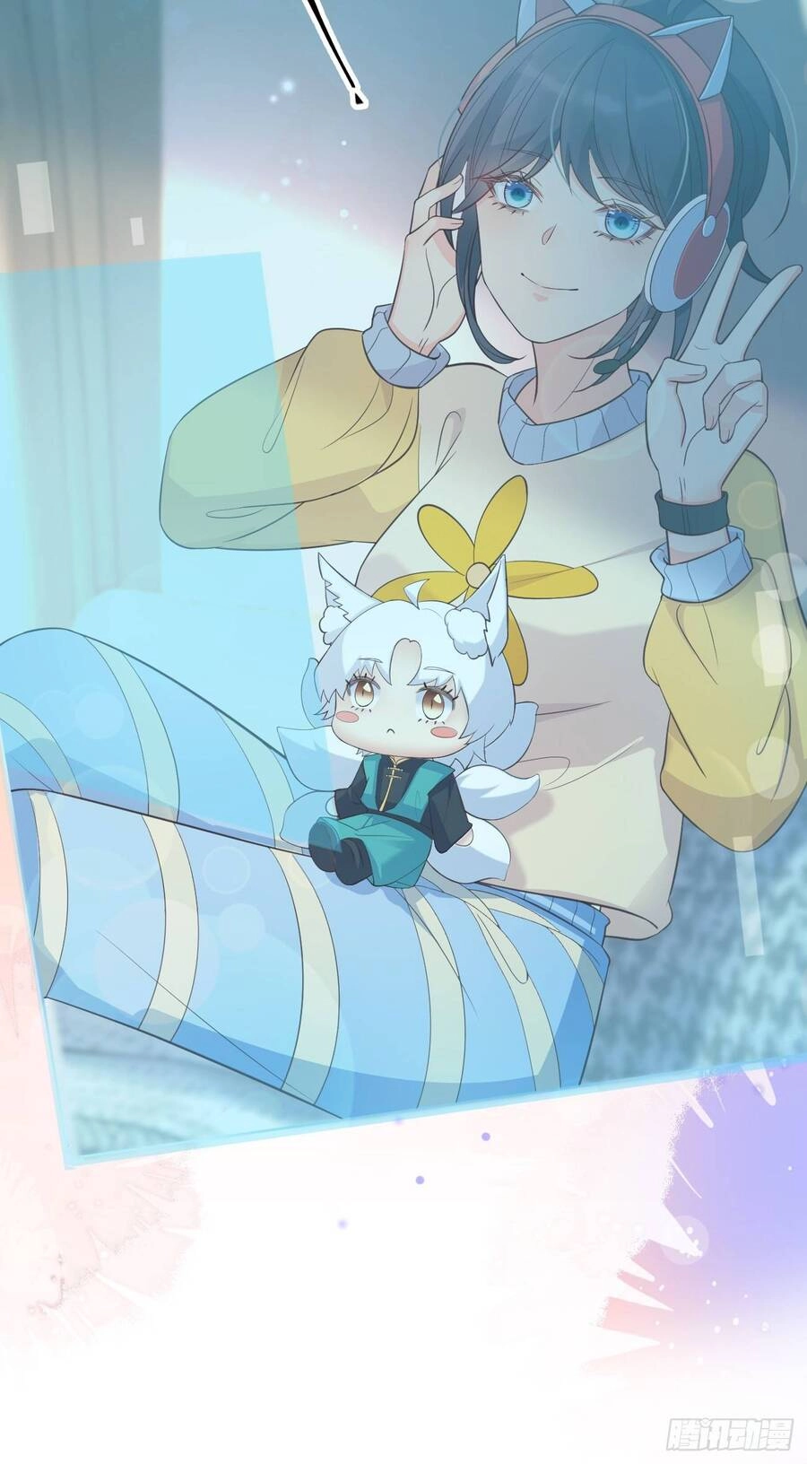 Tiểu Hồ Ly Hôm Nay Có Chút Ngoan Chapter 20 - 26