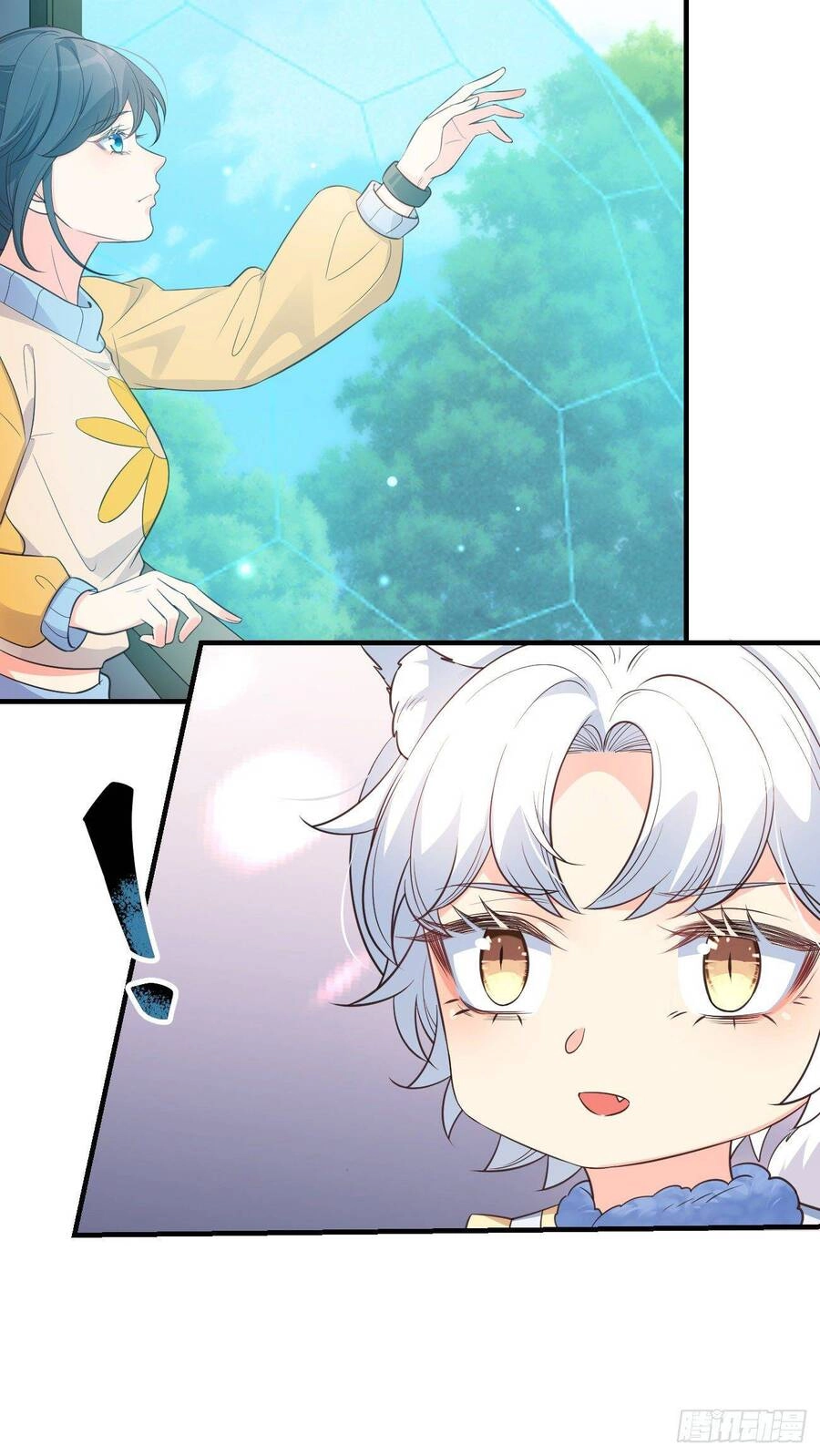 Tiểu Hồ Ly Hôm Nay Có Chút Ngoan Chapter 20 - 37