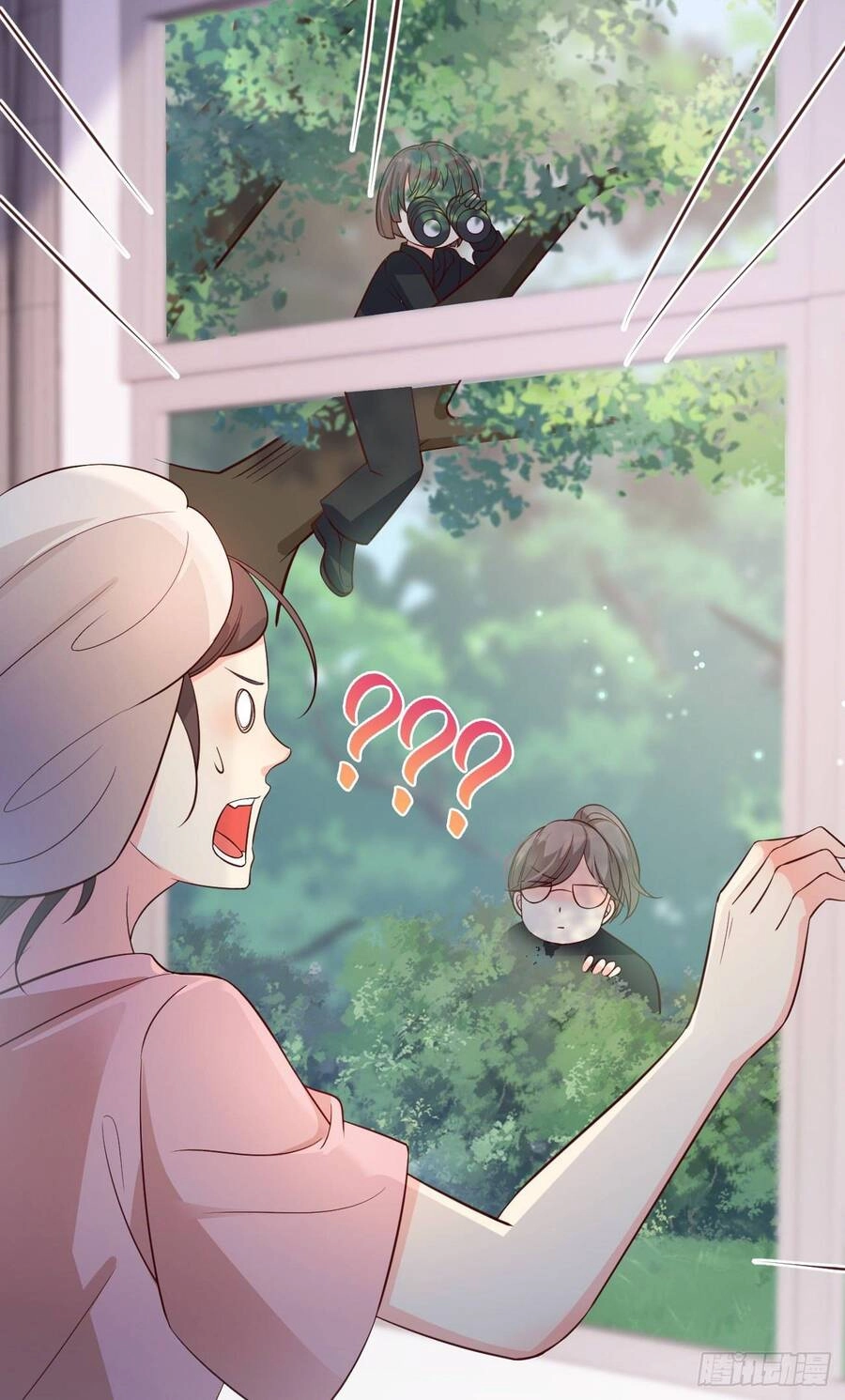 Tiểu Hồ Ly Hôm Nay Có Chút Ngoan Chapter 20 - 41