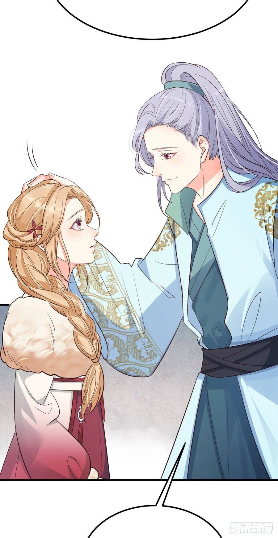 Tiểu Hồ Ly Hôm Nay Có Chút Ngoan Chapter 21 - 20