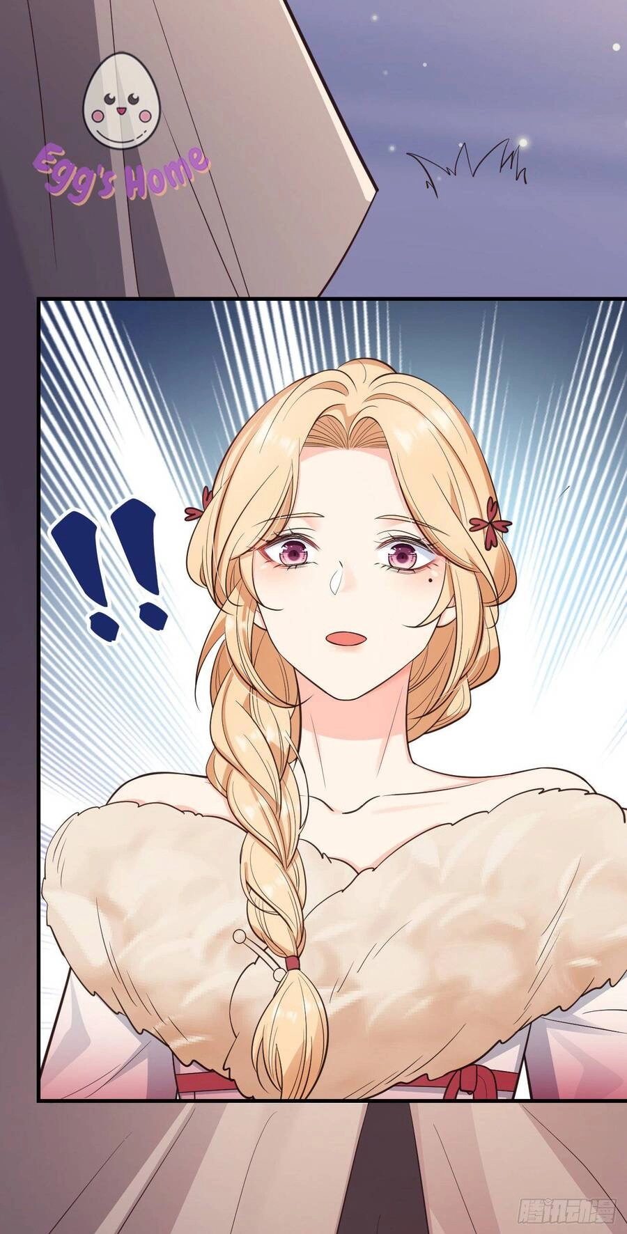 Tiểu Hồ Ly Hôm Nay Có Chút Ngoan Chapter 23 - 9