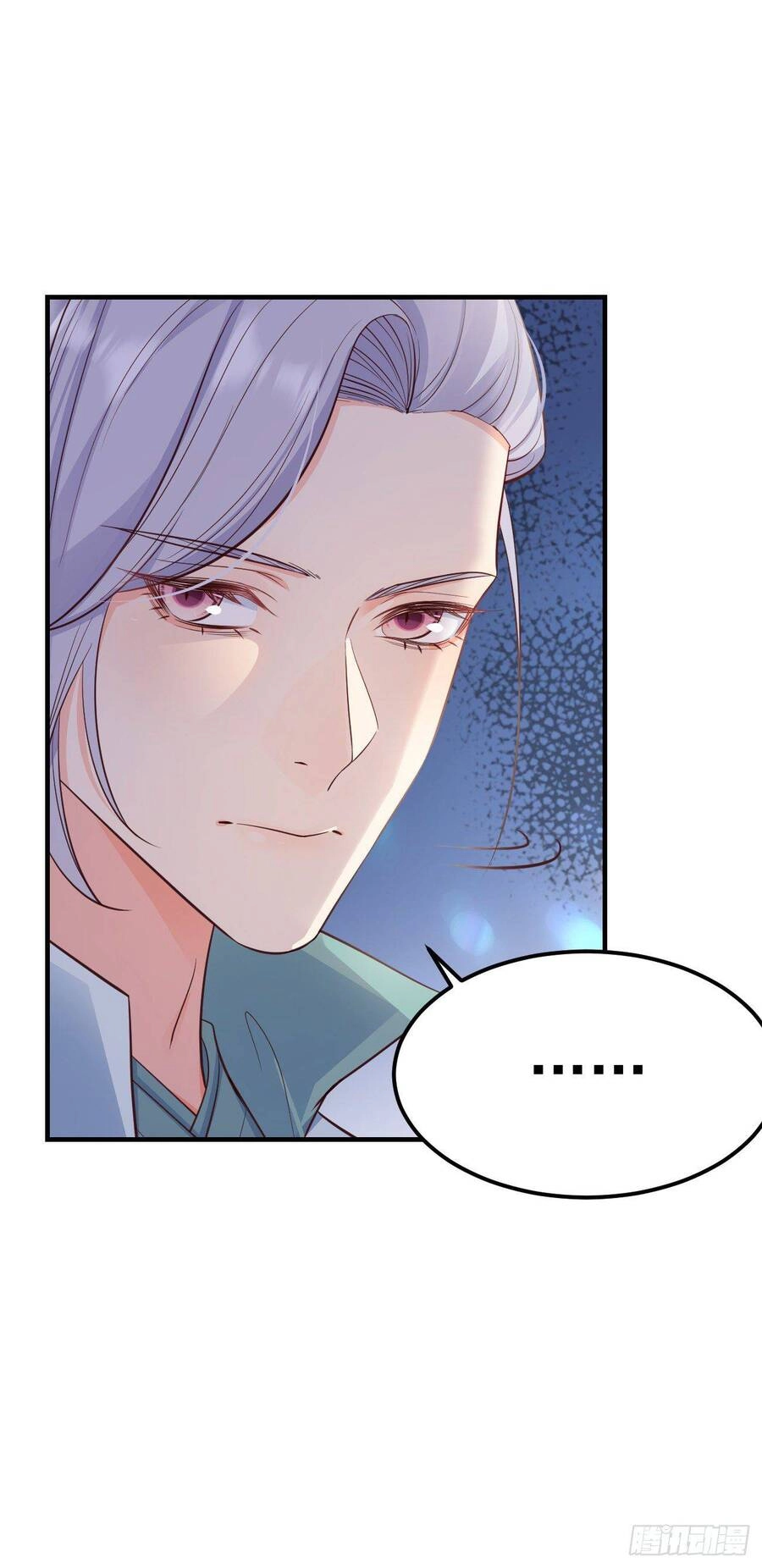 Tiểu Hồ Ly Hôm Nay Có Chút Ngoan Chapter 23 - 38