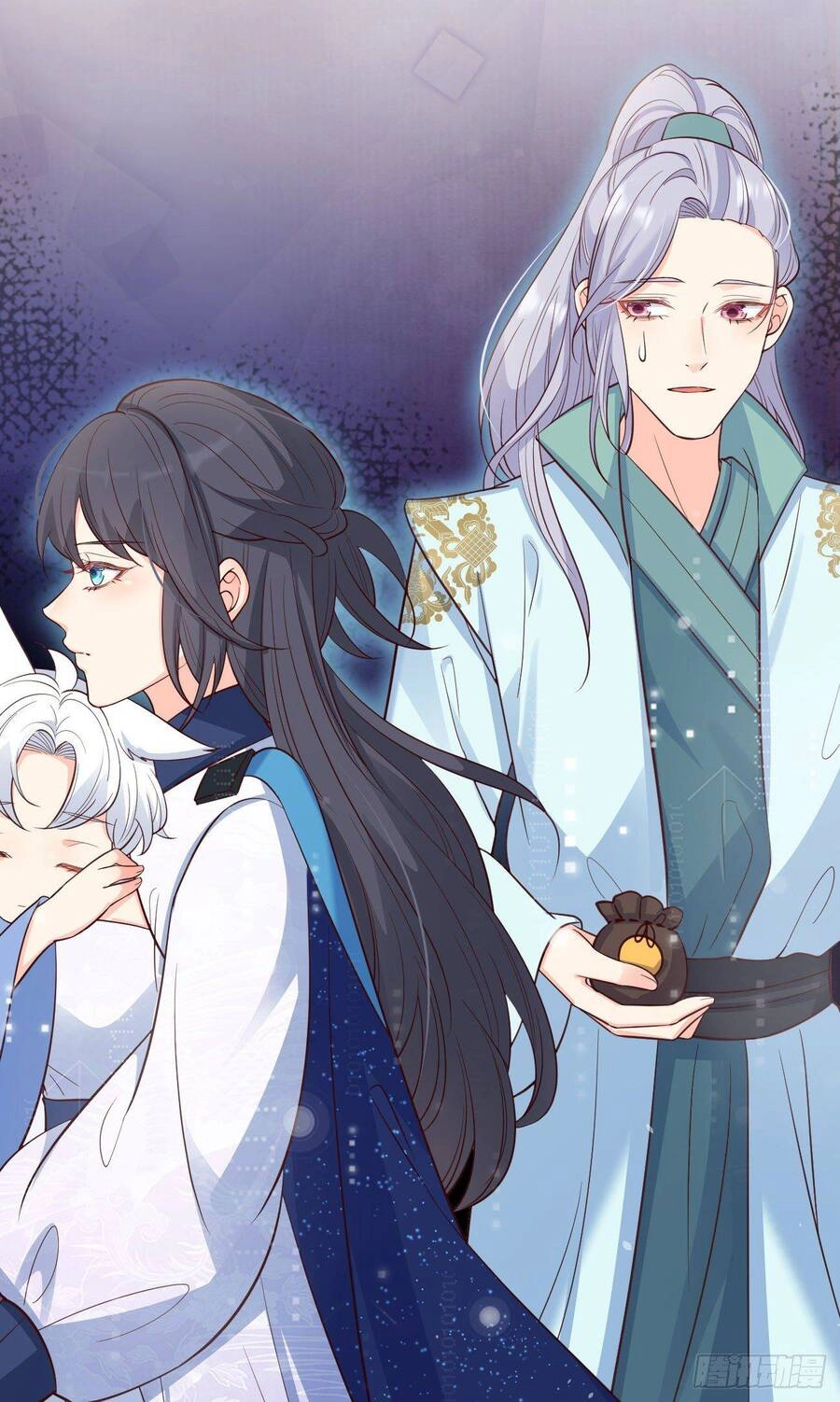 Tiểu Hồ Ly Hôm Nay Có Chút Ngoan Chapter 23 - 43