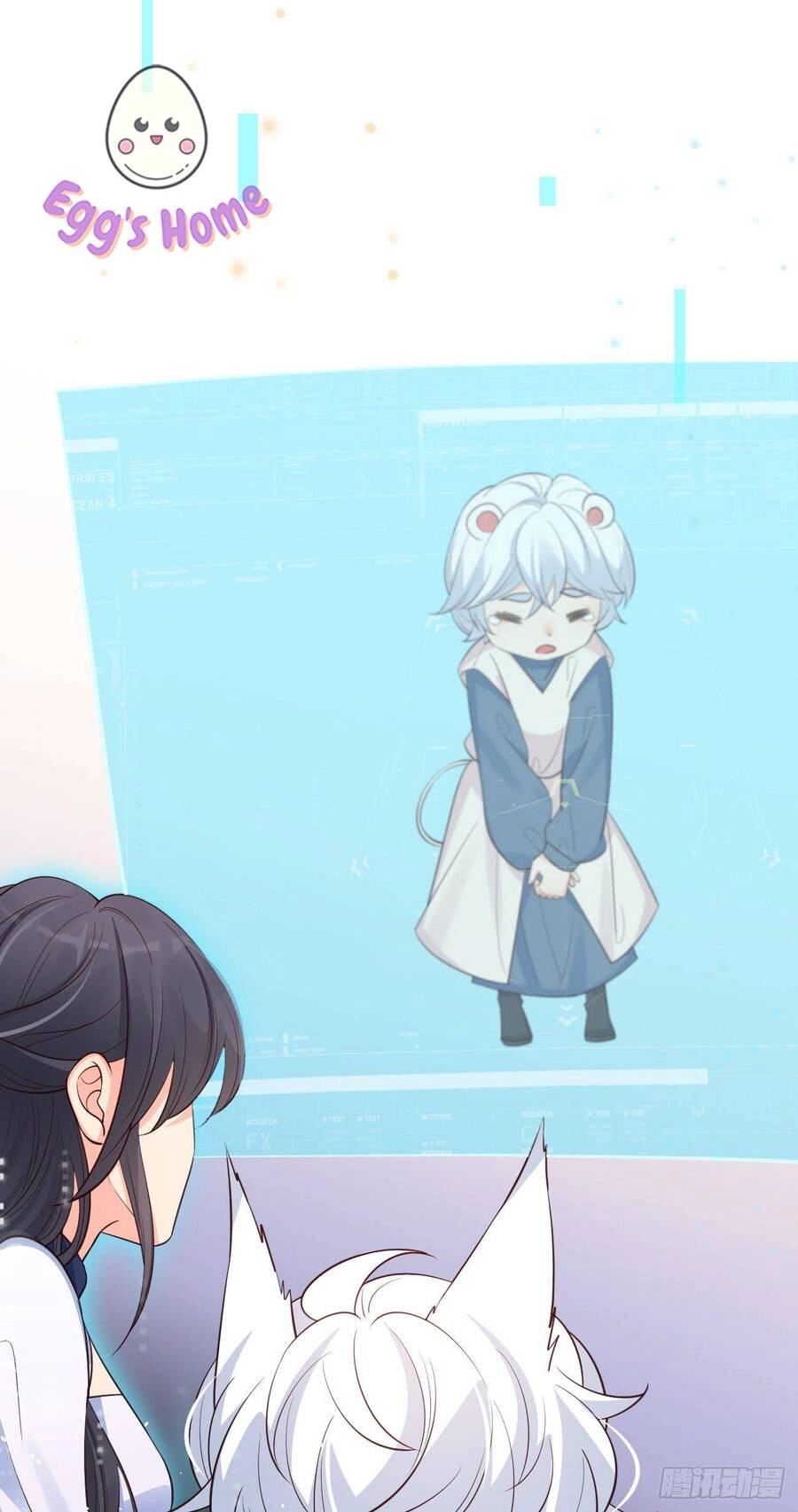 Tiểu Hồ Ly Hôm Nay Có Chút Ngoan Chapter 24 - 19