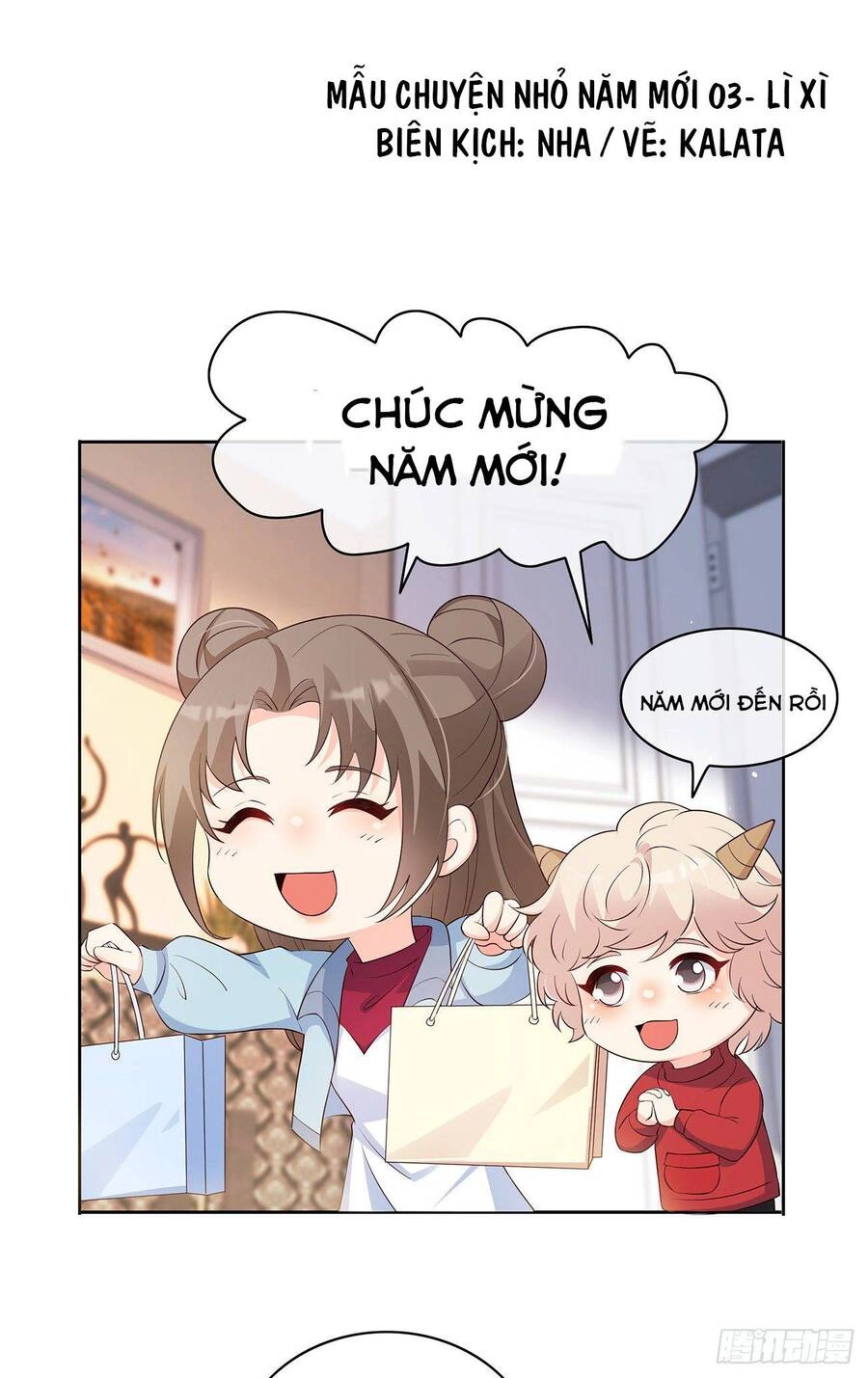 Tiểu Hồ Ly Hôm Nay Có Chút Ngoan Chapter 25 - 56