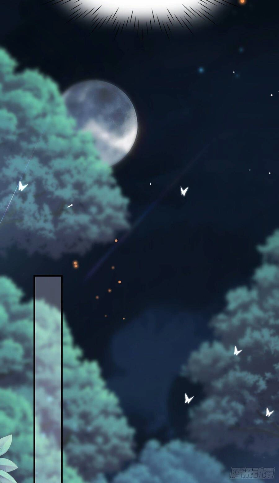 Tiểu Hồ Ly Hôm Nay Có Chút Ngoan Chapter 26 - 33