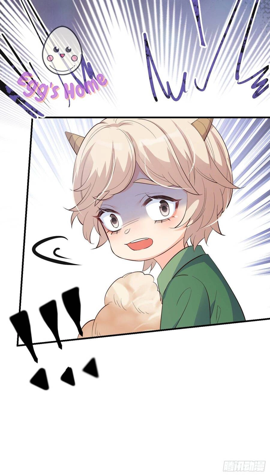 Tiểu Hồ Ly Hôm Nay Có Chút Ngoan Chapter 26 - 39