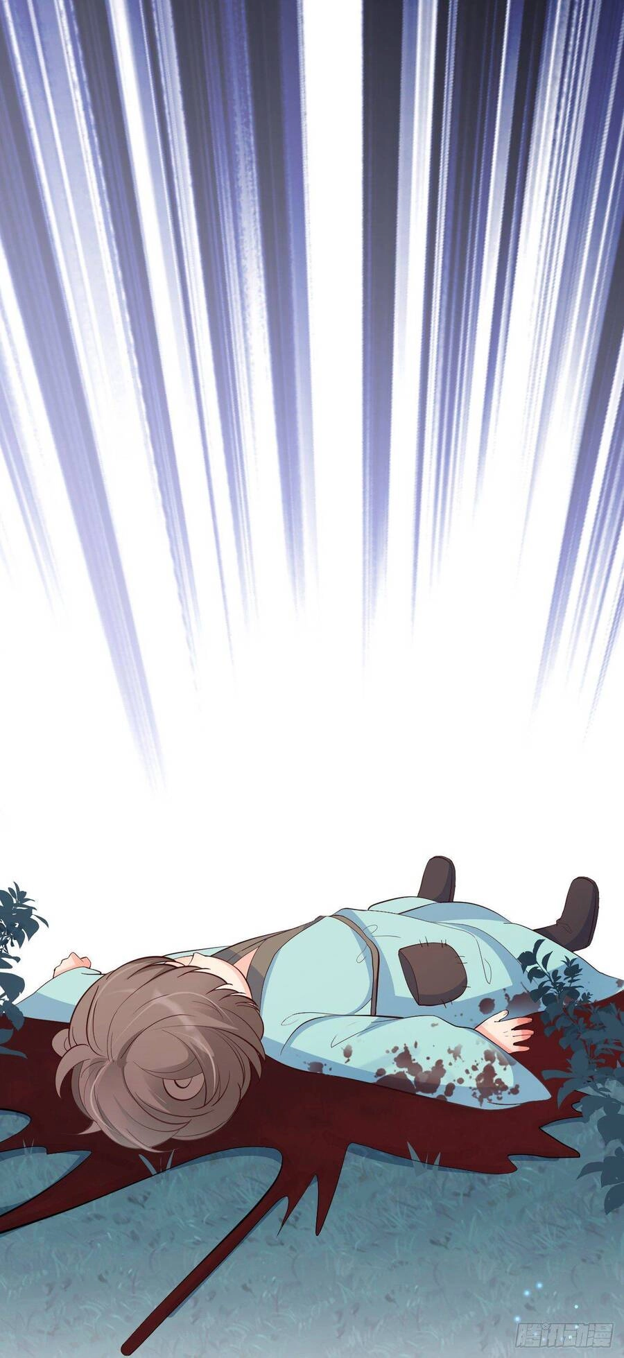 Tiểu Hồ Ly Hôm Nay Có Chút Ngoan Chapter 26 - 40