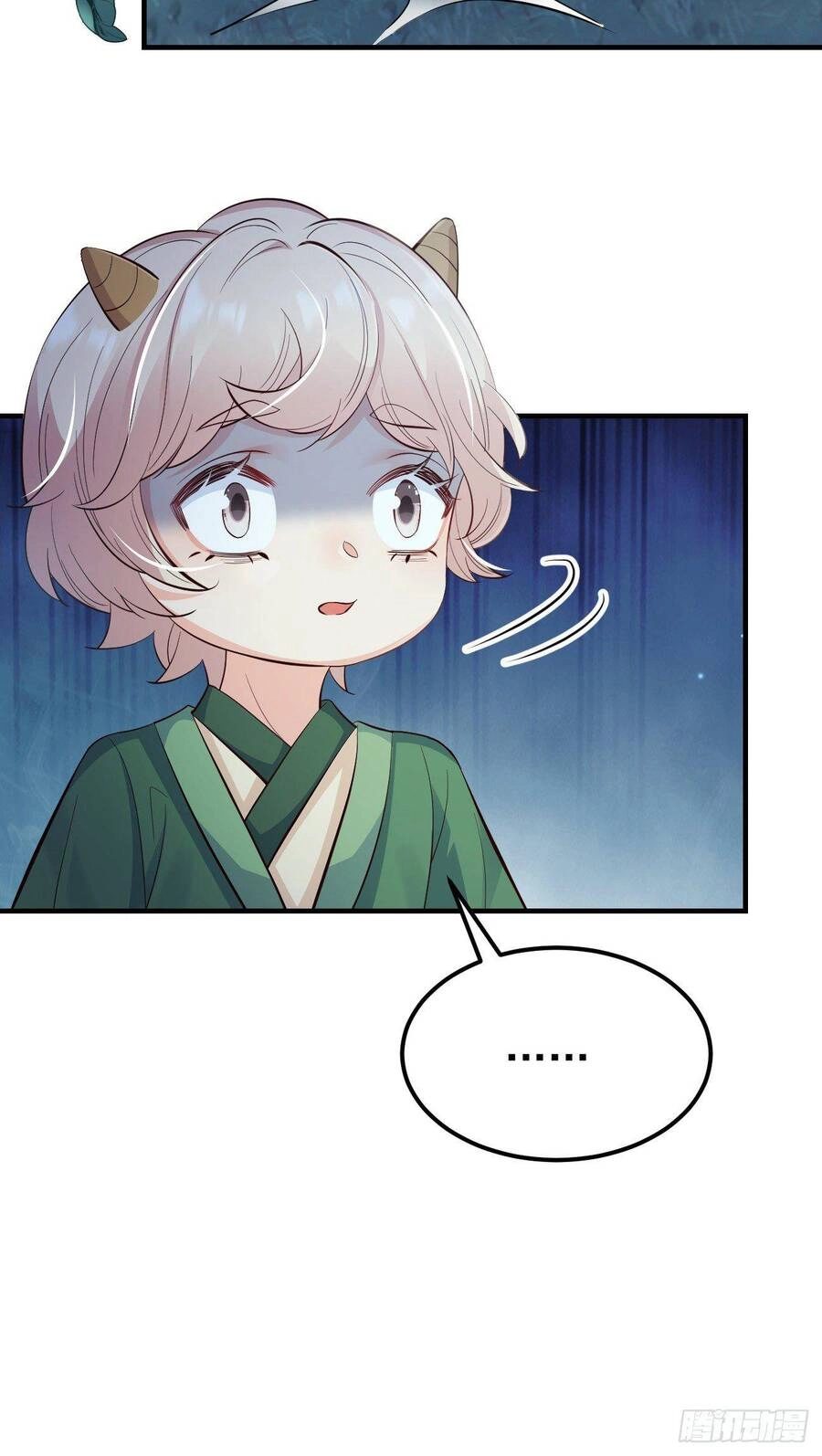 Tiểu Hồ Ly Hôm Nay Có Chút Ngoan Chapter 27 - 7