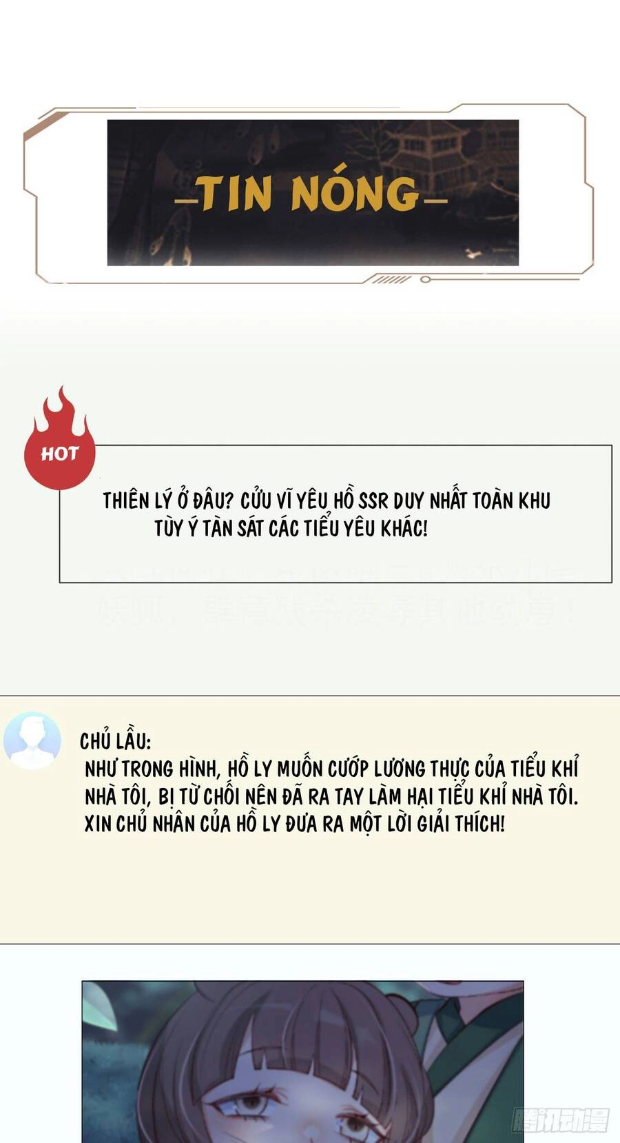 Tiểu Hồ Ly Hôm Nay Có Chút Ngoan Chapter 27 - 8