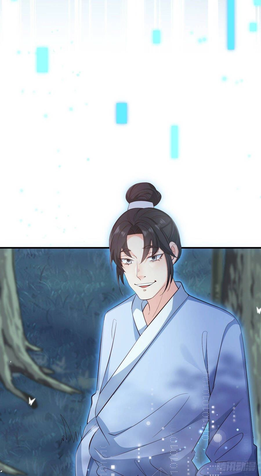 Tiểu Hồ Ly Hôm Nay Có Chút Ngoan Chapter 27 - 11