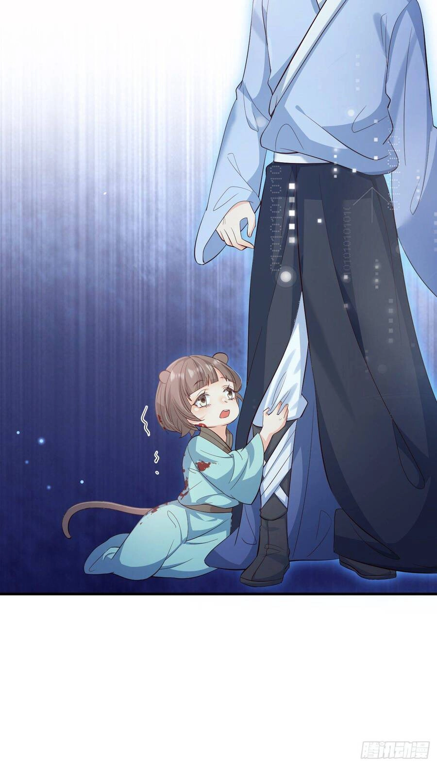 Tiểu Hồ Ly Hôm Nay Có Chút Ngoan Chapter 27 - 14