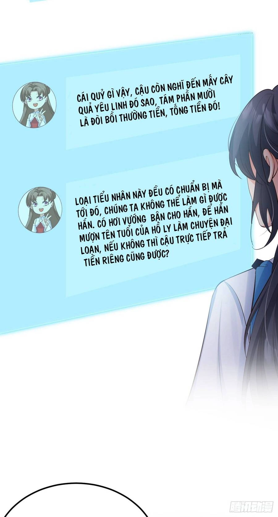 Tiểu Hồ Ly Hôm Nay Có Chút Ngoan Chapter 27 - 44