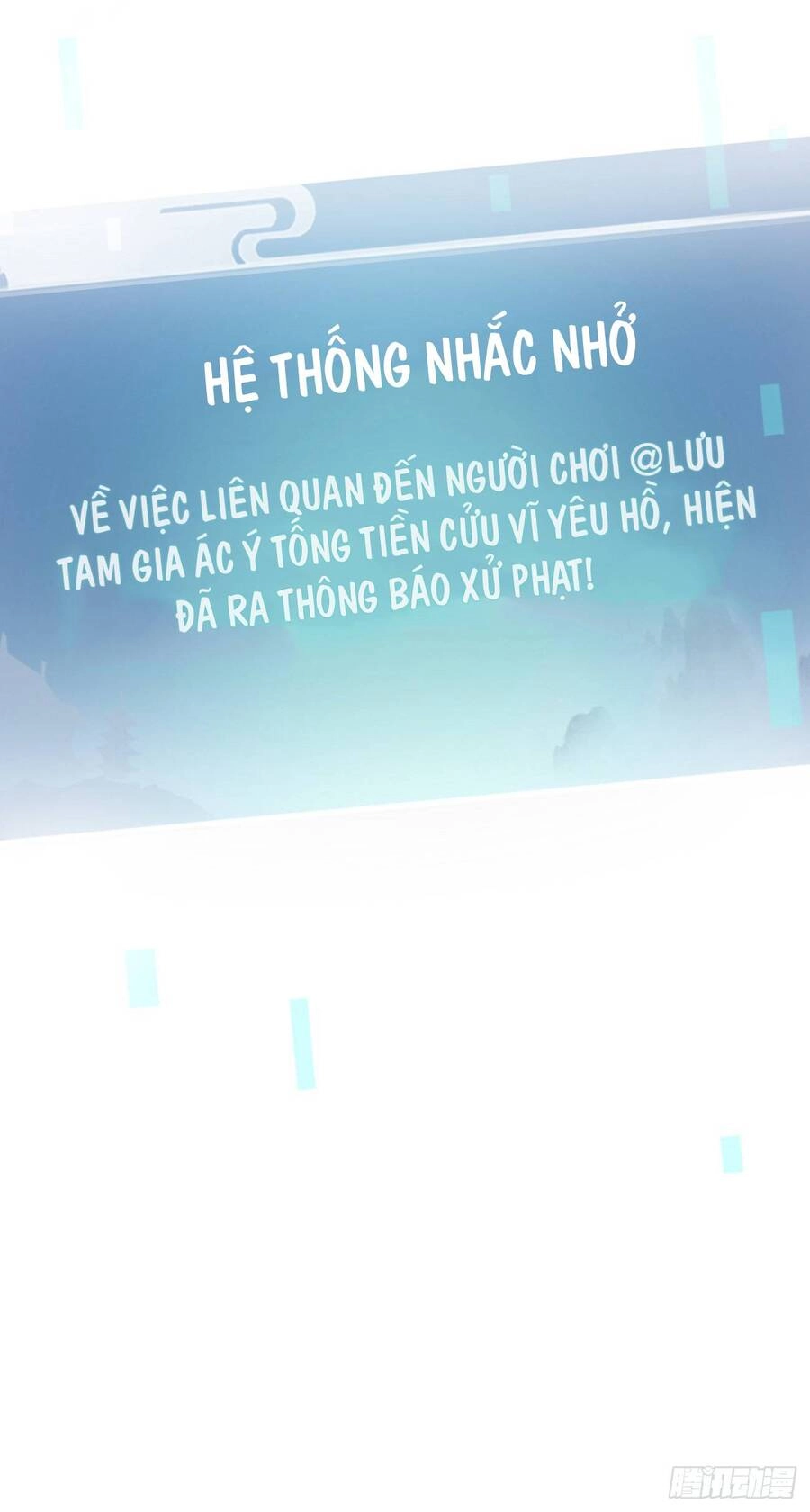 Tiểu Hồ Ly Hôm Nay Có Chút Ngoan Chapter 28 - 58