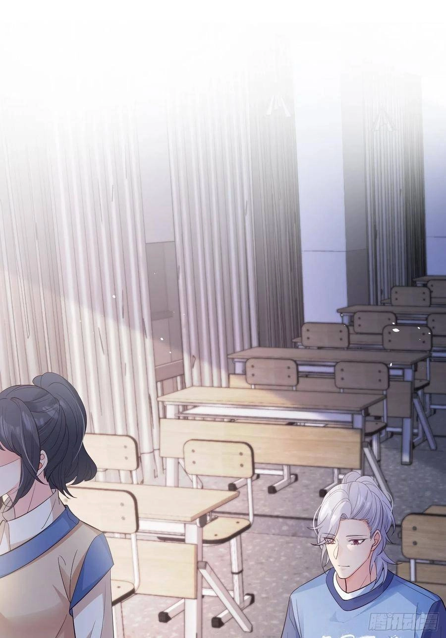 Tiểu Hồ Ly Hôm Nay Có Chút Ngoan Chapter 29 - 13