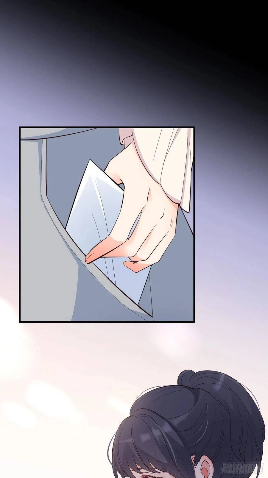 Tiểu Hồ Ly Hôm Nay Có Chút Ngoan Chapter 29 - 18