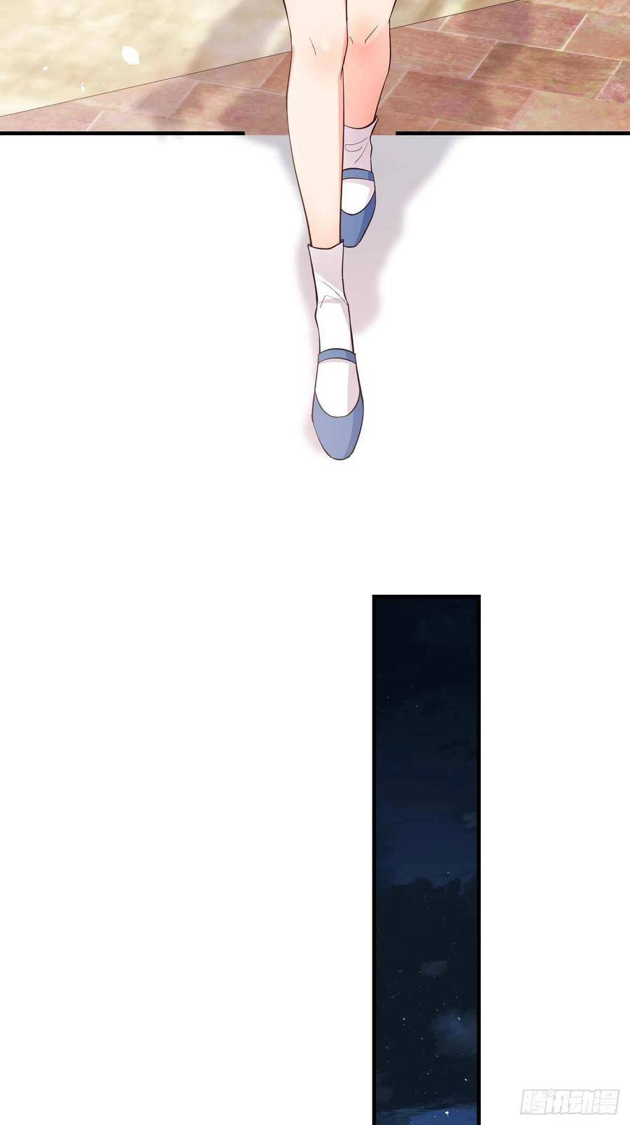 Tiểu Hồ Ly Hôm Nay Có Chút Ngoan Chapter 29 - 23