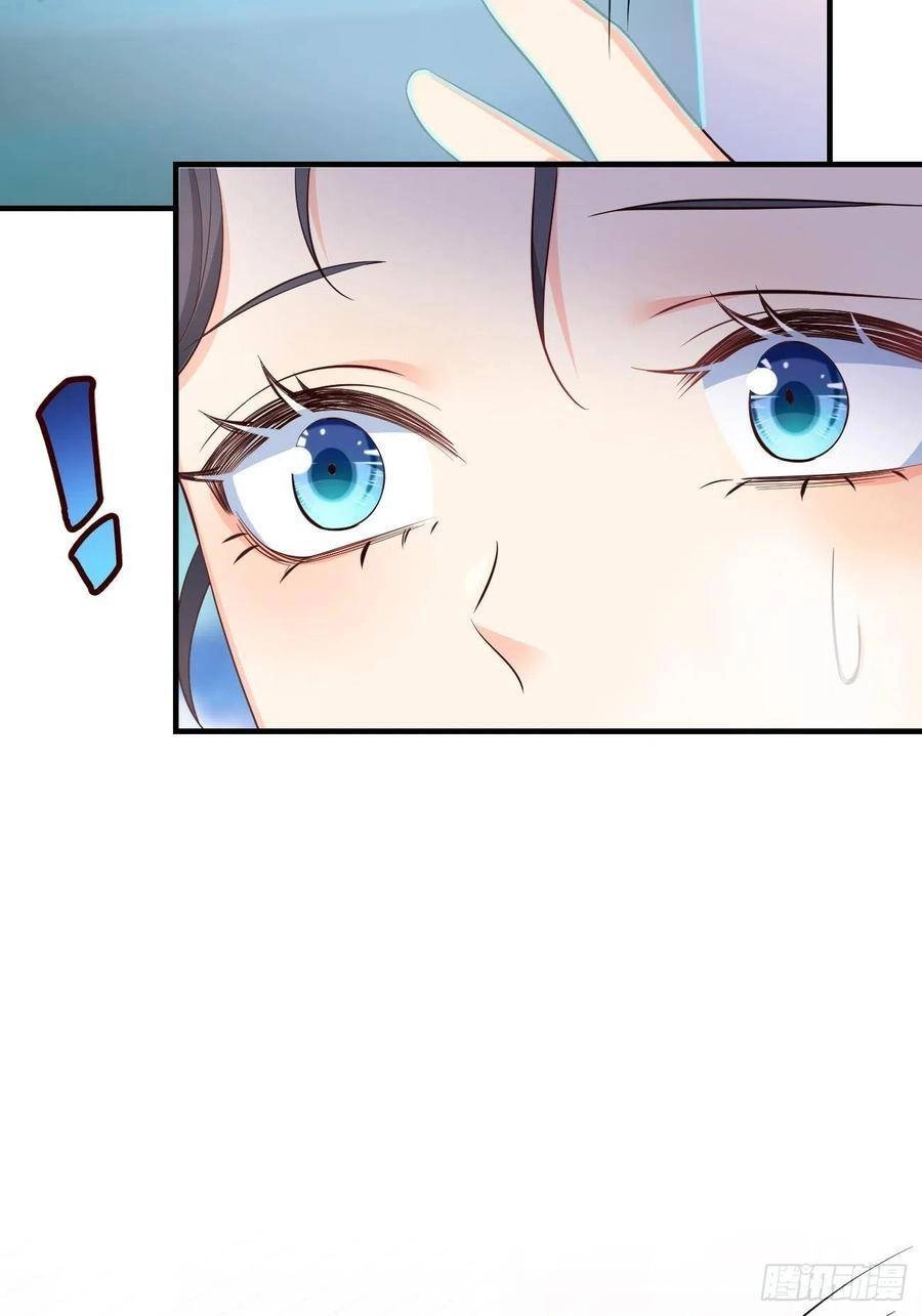 Tiểu Hồ Ly Hôm Nay Có Chút Ngoan Chapter 29 - 34