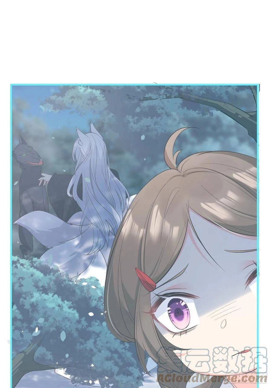 Tiểu Hồ Ly Hôm Nay Có Chút Ngoan Chapter 29 - 38