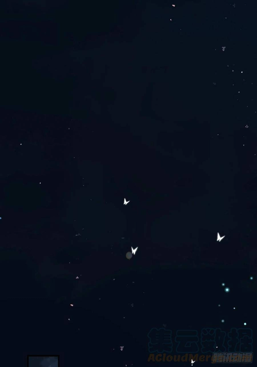 Tiểu Hồ Ly Hôm Nay Có Chút Ngoan Chapter 29 - 44