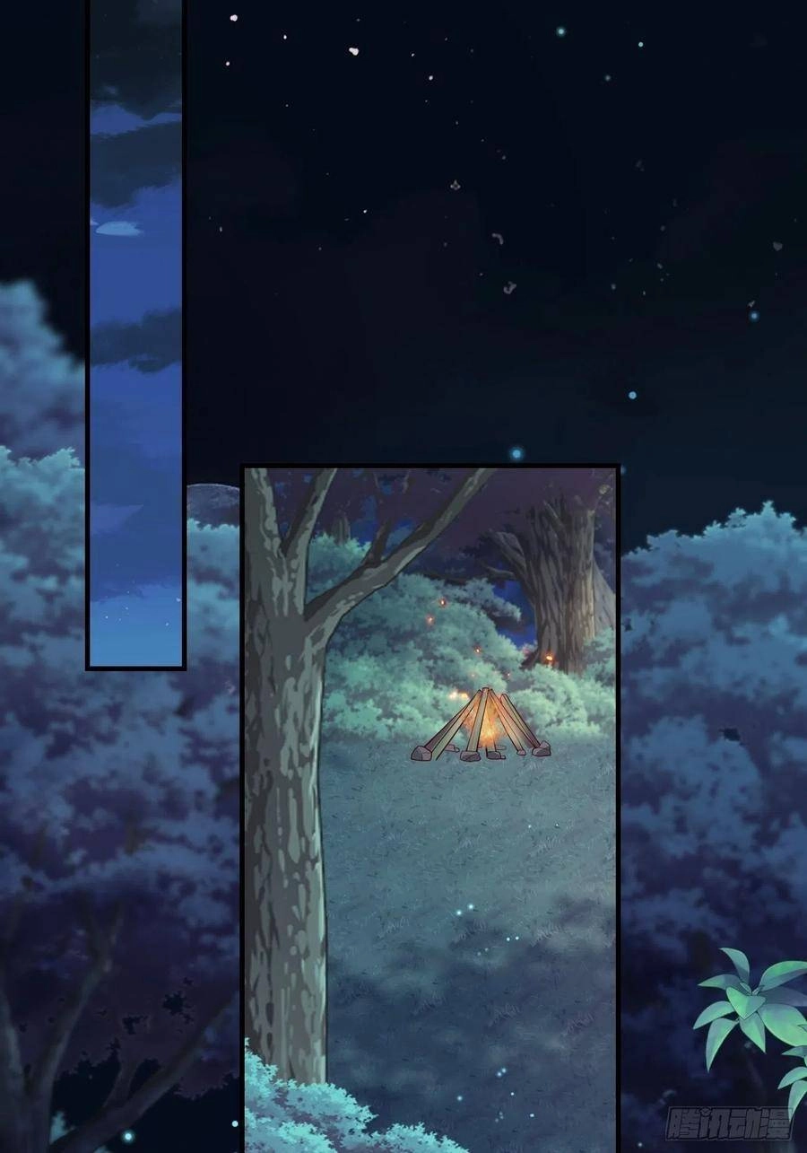 Tiểu Hồ Ly Hôm Nay Có Chút Ngoan Chapter 29 - 45