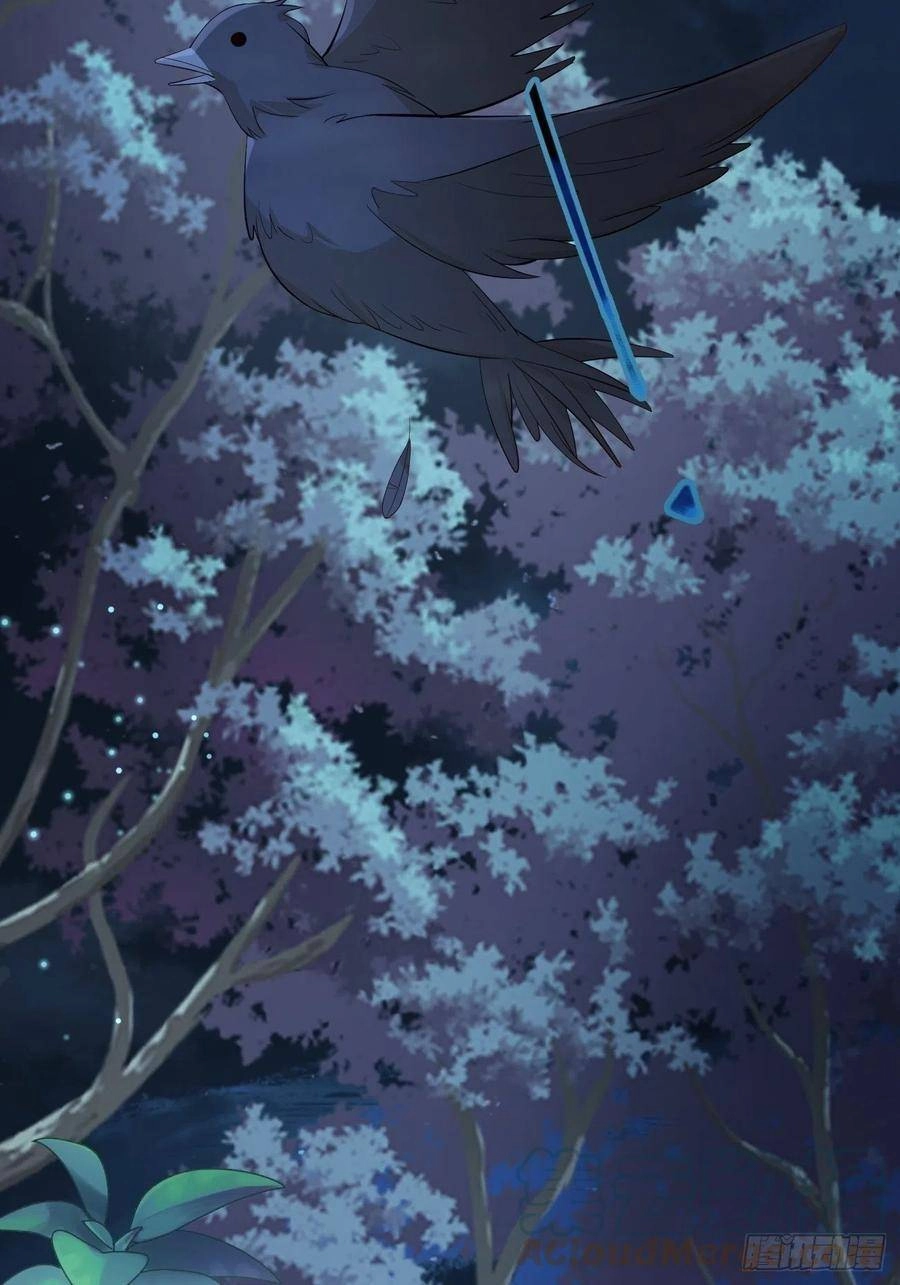 Tiểu Hồ Ly Hôm Nay Có Chút Ngoan Chapter 29 - 50