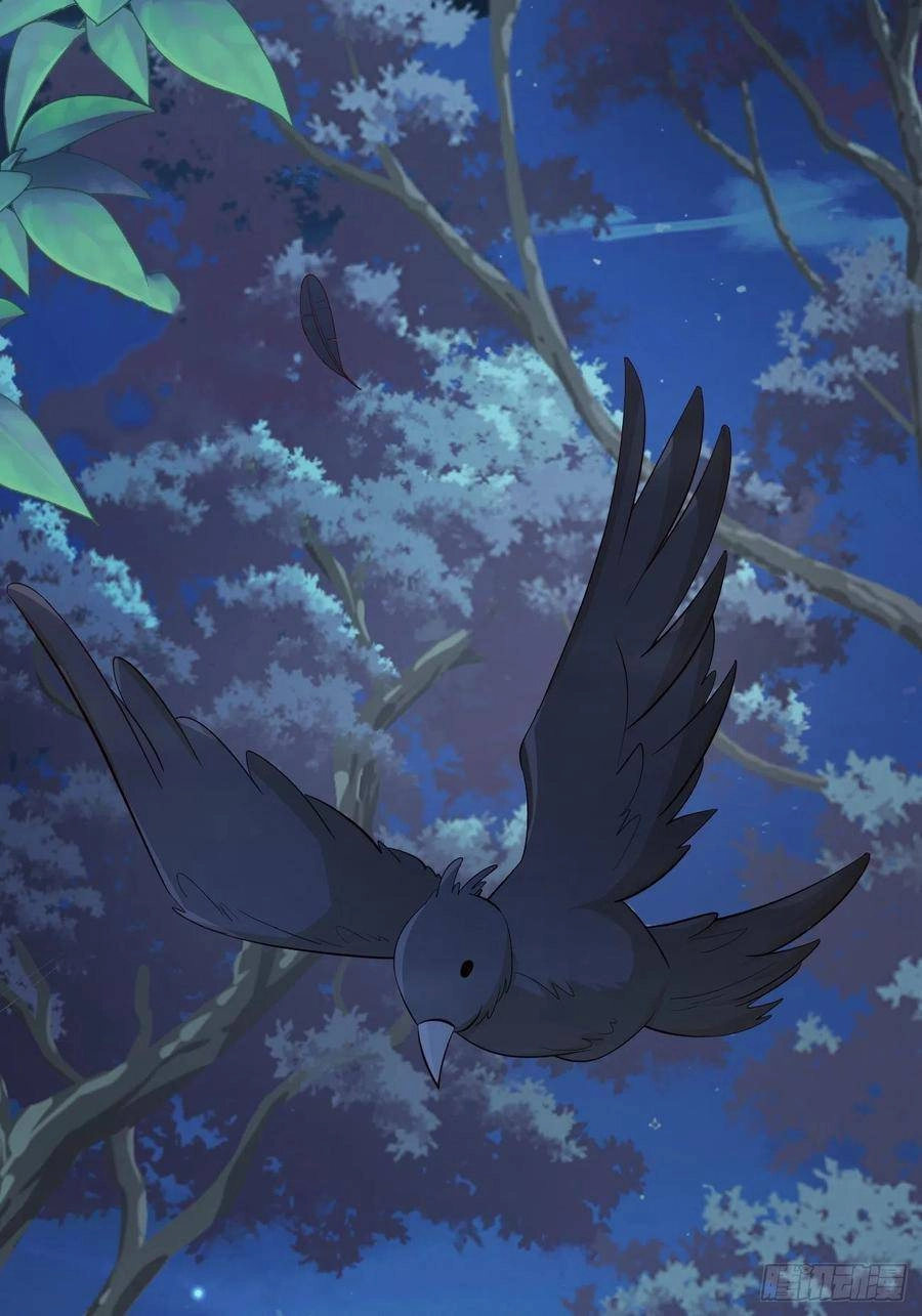 Tiểu Hồ Ly Hôm Nay Có Chút Ngoan Chapter 29 - 51