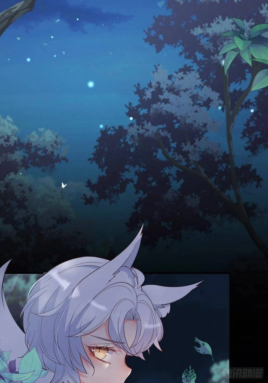 Tiểu Hồ Ly Hôm Nay Có Chút Ngoan Chapter 29 - 52