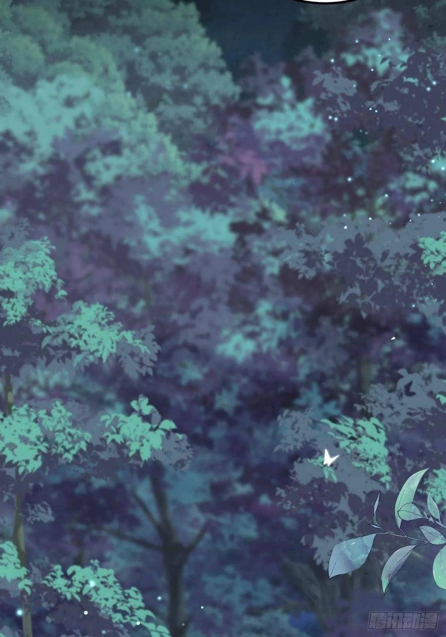 Tiểu Hồ Ly Hôm Nay Có Chút Ngoan Chapter 29 - 54