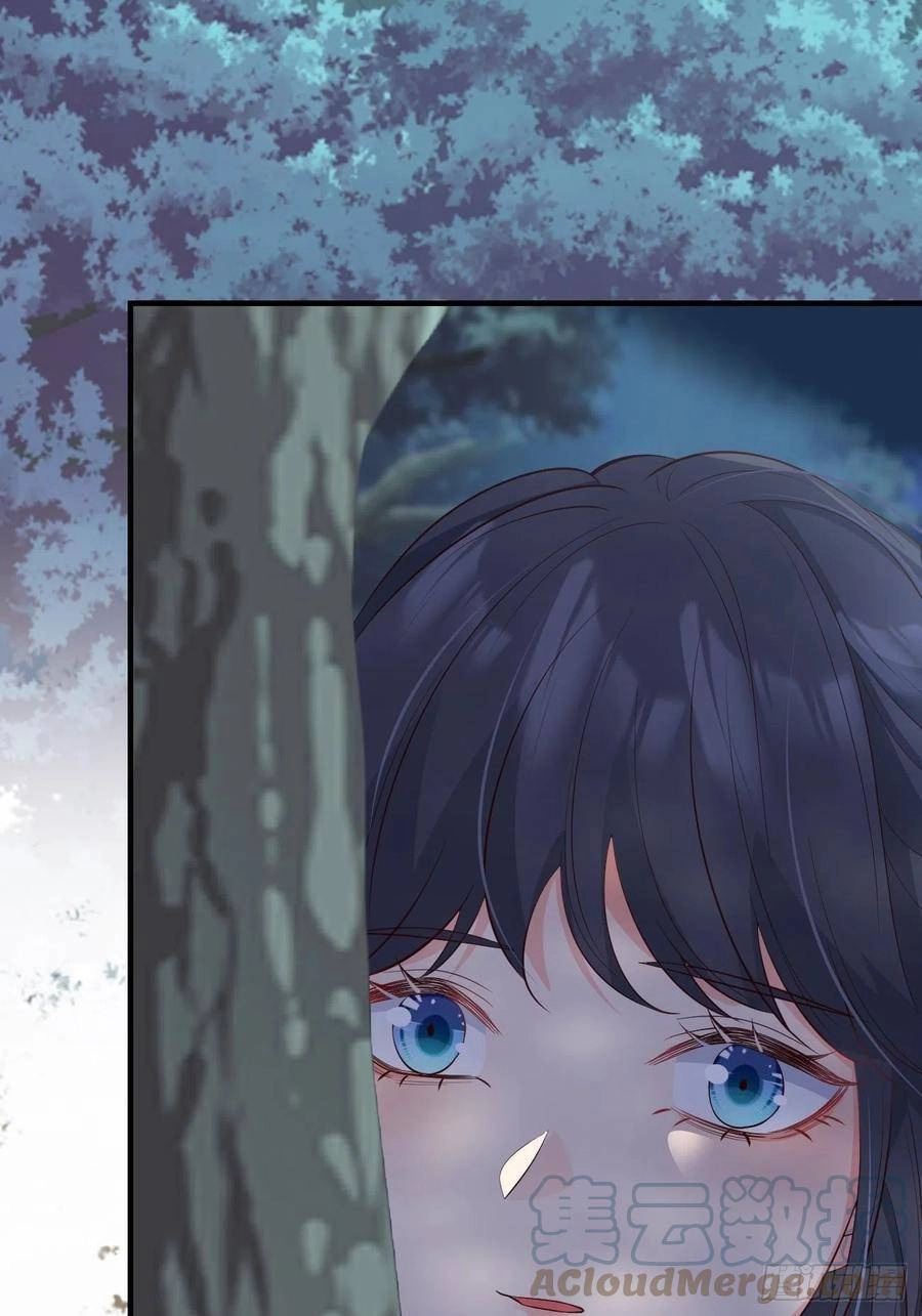 Tiểu Hồ Ly Hôm Nay Có Chút Ngoan Chapter 29 - 56