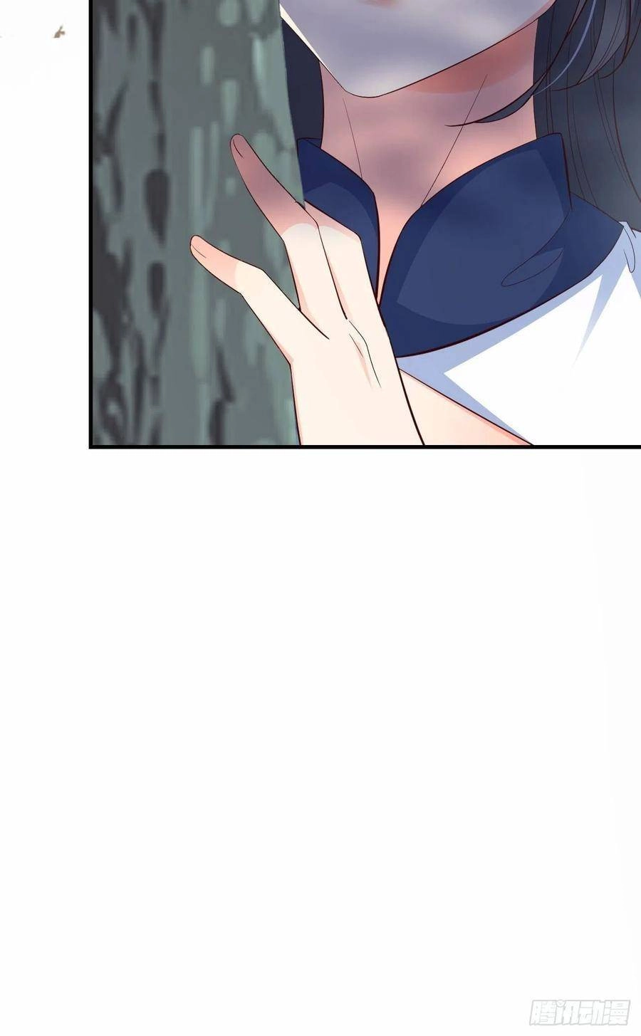 Tiểu Hồ Ly Hôm Nay Có Chút Ngoan Chapter 29 - 57