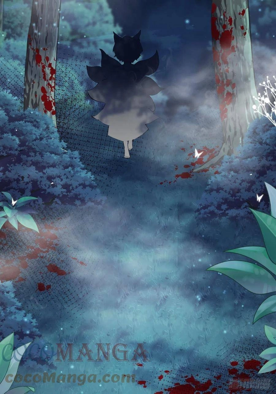 Tiểu Hồ Ly Hôm Nay Có Chút Ngoan Chapter 30 - 5