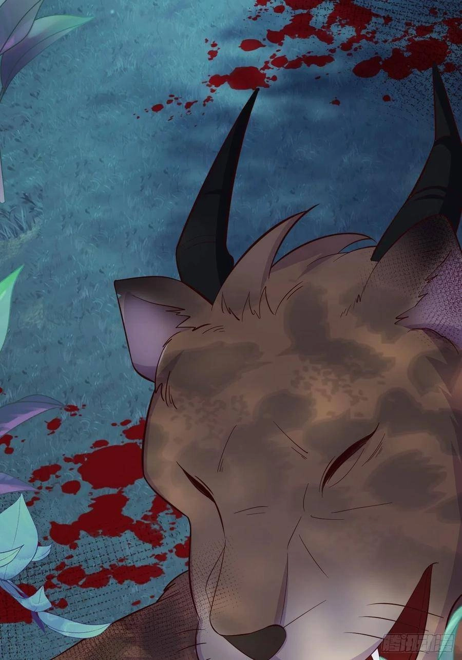 Tiểu Hồ Ly Hôm Nay Có Chút Ngoan Chapter 30 - 6