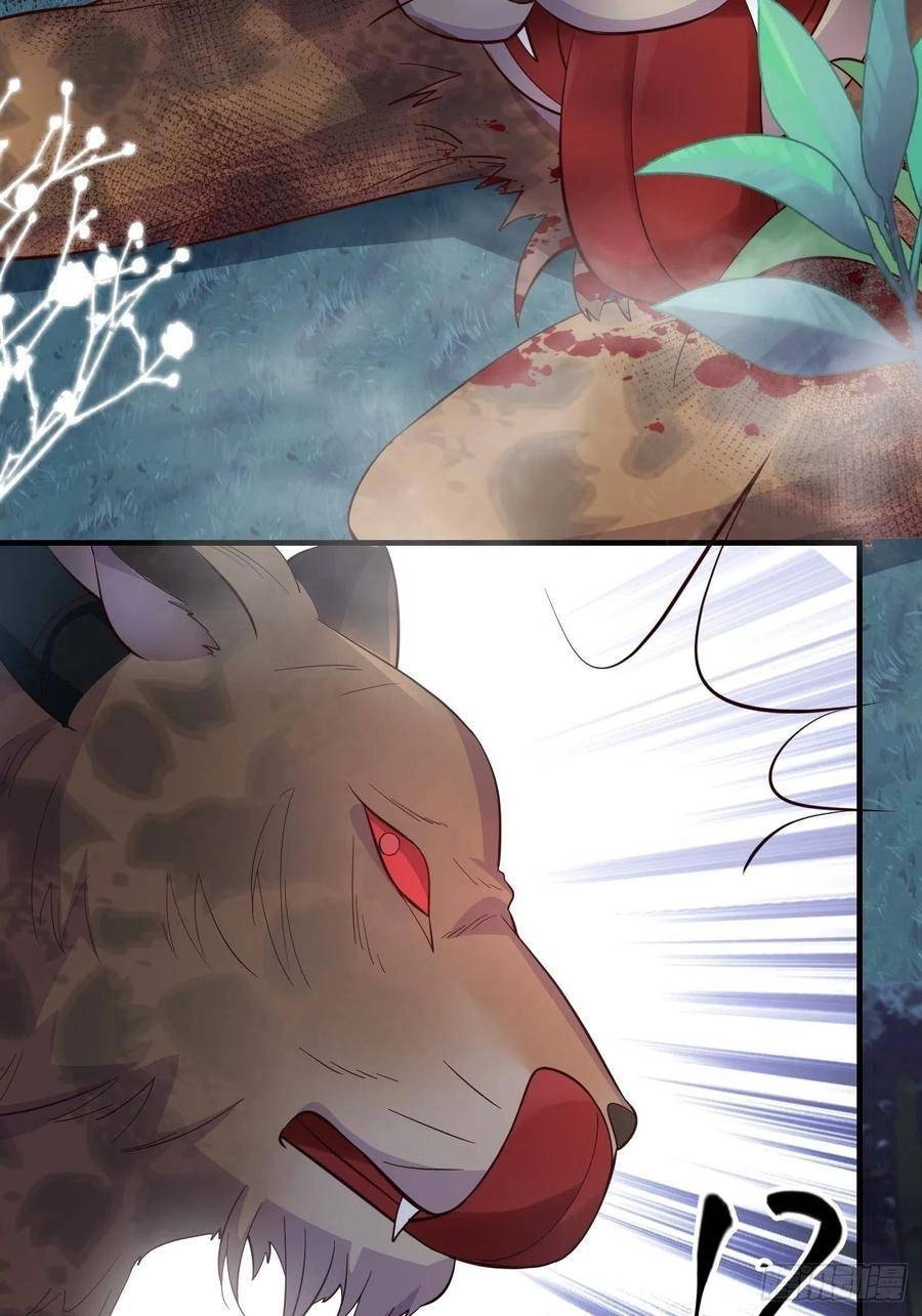 Tiểu Hồ Ly Hôm Nay Có Chút Ngoan Chapter 30 - 7