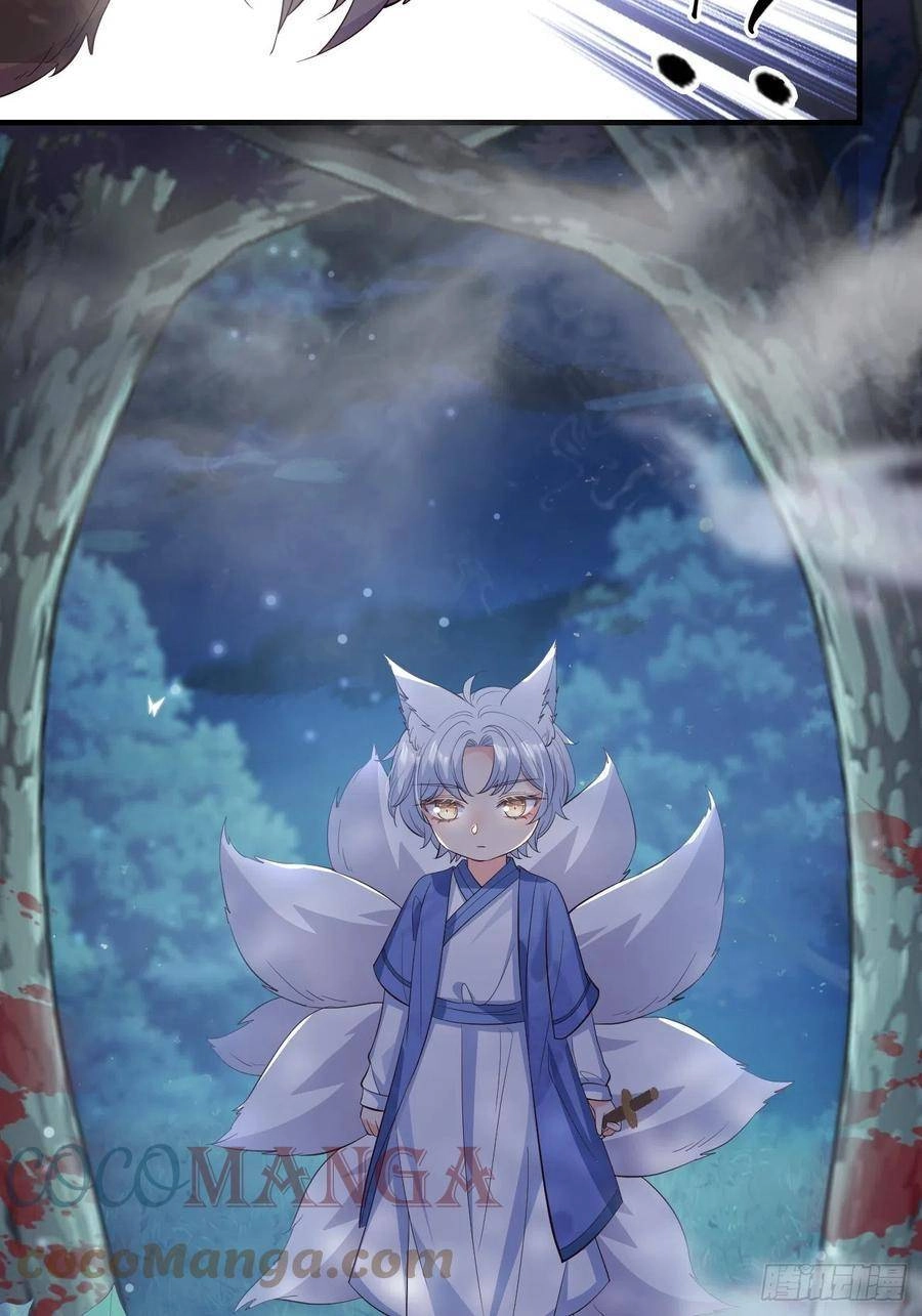 Tiểu Hồ Ly Hôm Nay Có Chút Ngoan Chapter 30 - 8