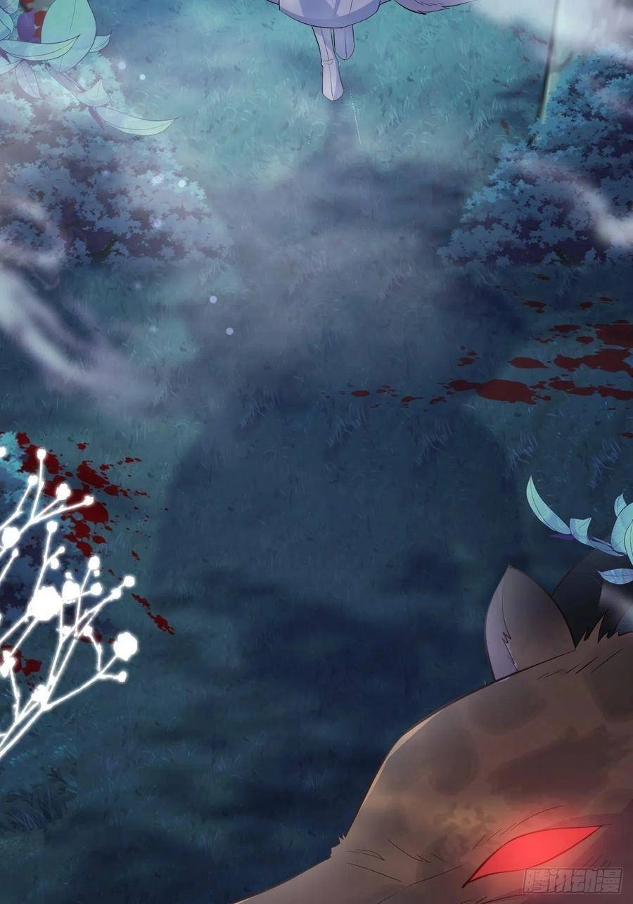 Tiểu Hồ Ly Hôm Nay Có Chút Ngoan Chapter 30 - 9