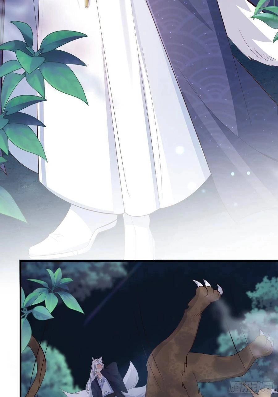 Tiểu Hồ Ly Hôm Nay Có Chút Ngoan Chapter 30 - 22