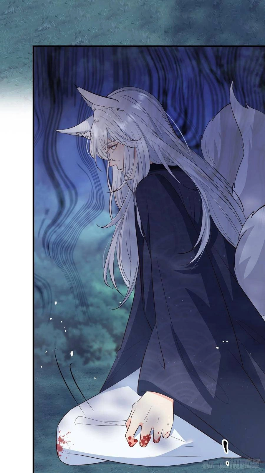 Tiểu Hồ Ly Hôm Nay Có Chút Ngoan Chapter 30 - 33