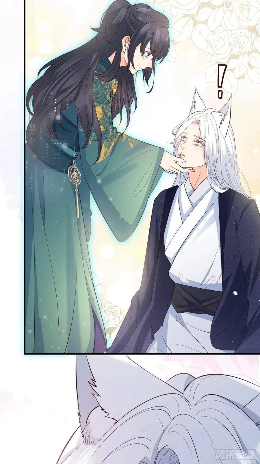 Tiểu Hồ Ly Hôm Nay Có Chút Ngoan Chapter 30 - 45