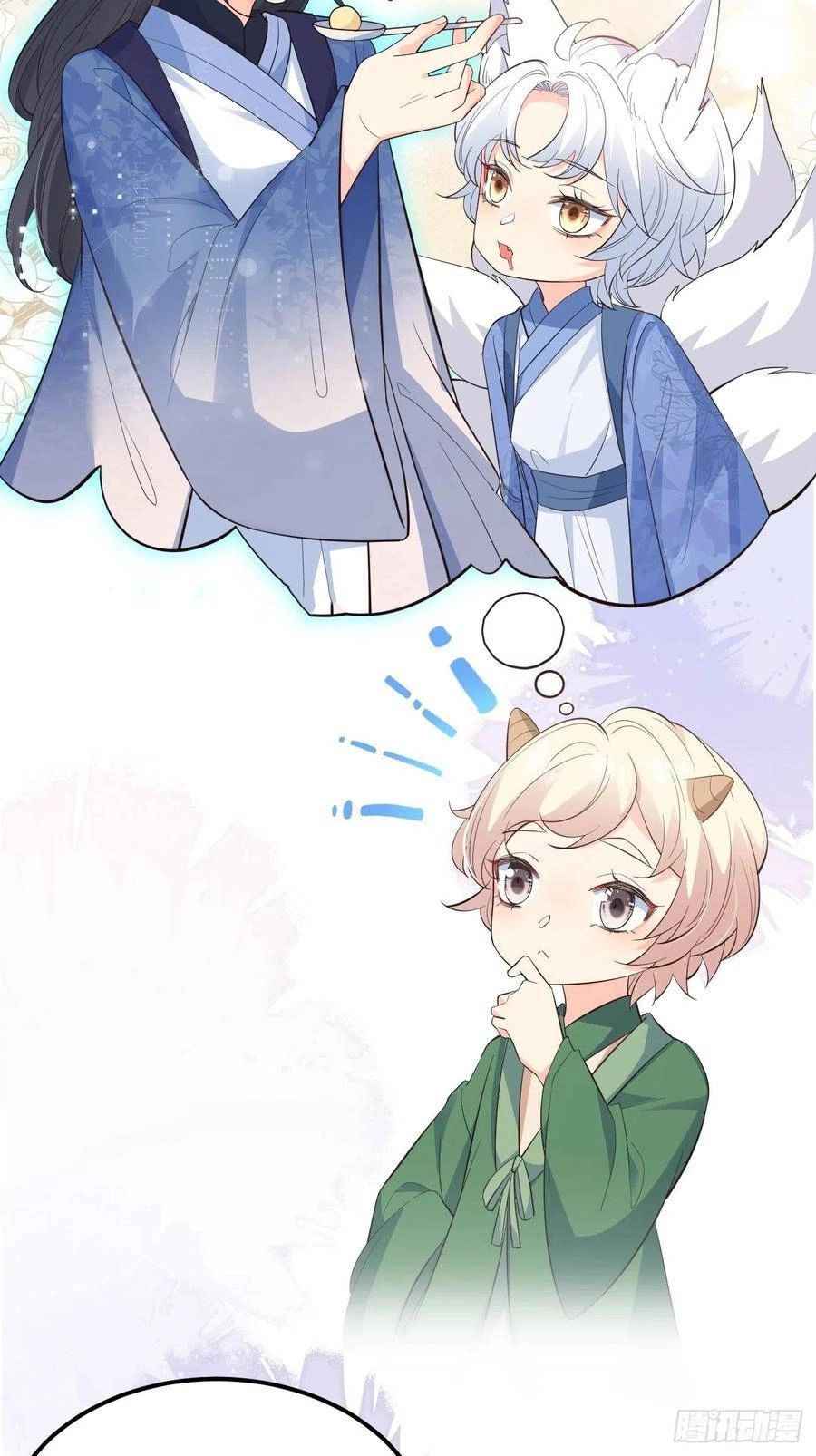 Tiểu Hồ Ly Hôm Nay Có Chút Ngoan Chapter 31 - 10